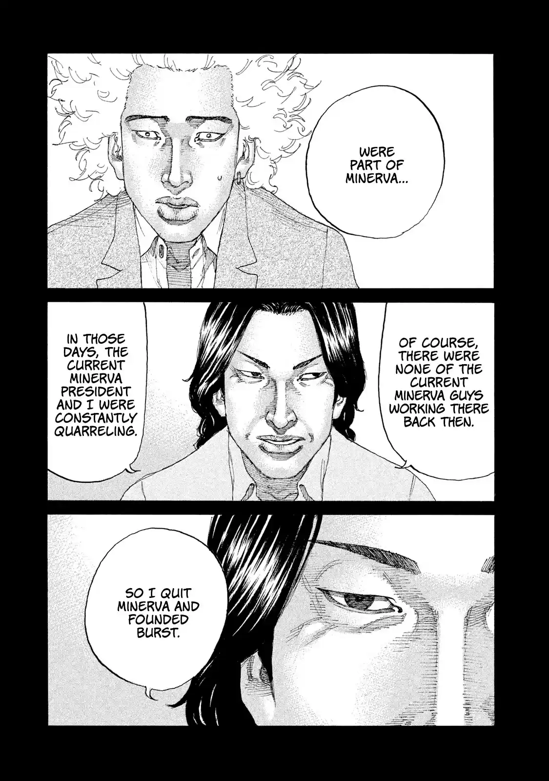 Shinjuku Swan Chapter 189