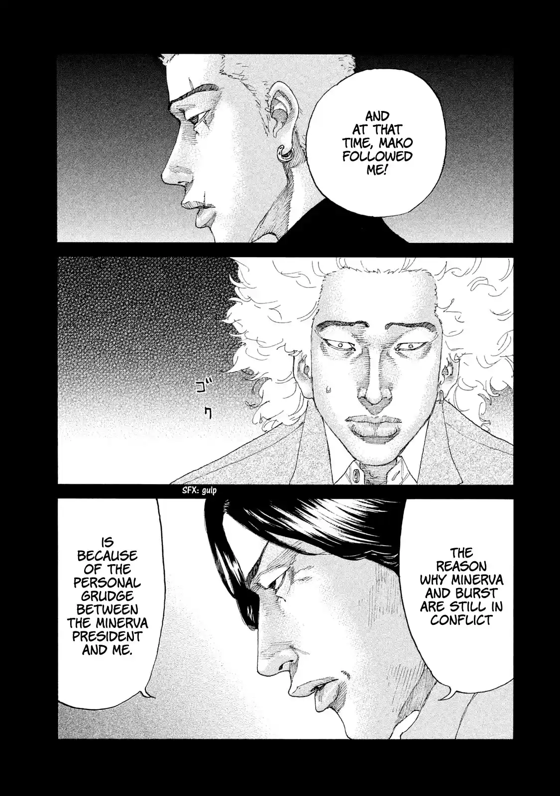 Shinjuku Swan Chapter 189