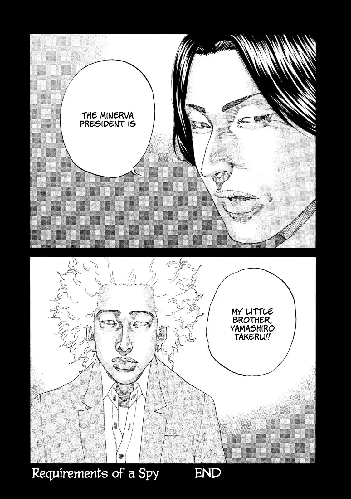 Shinjuku Swan Chapter 189