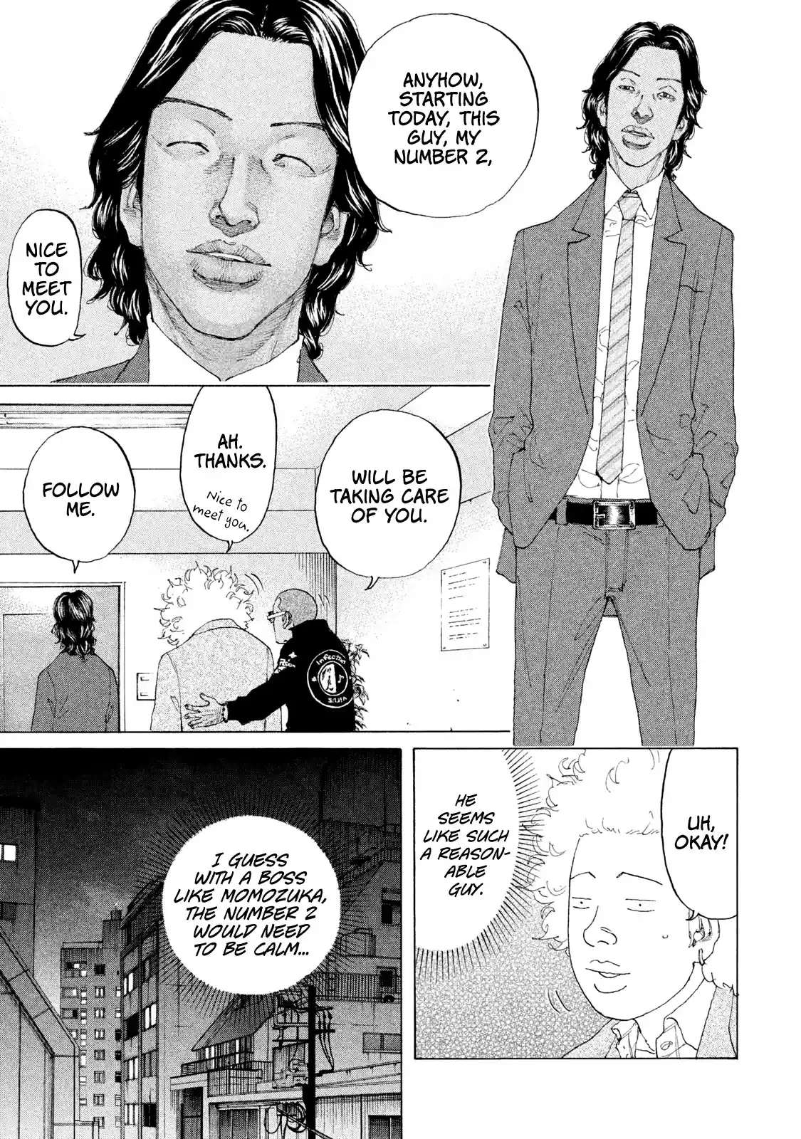 Shinjuku Swan Chapter 190