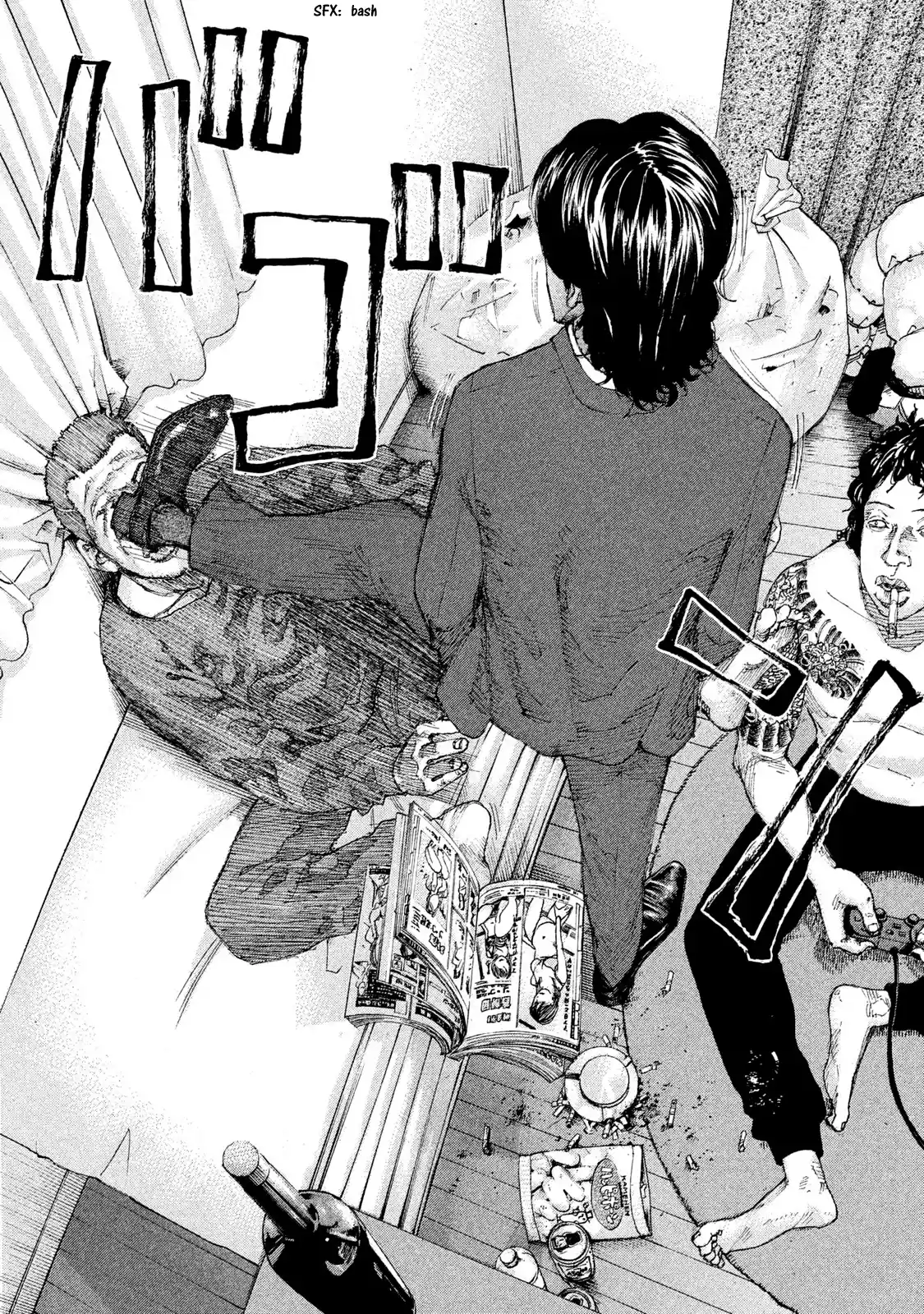 Shinjuku Swan Chapter 190