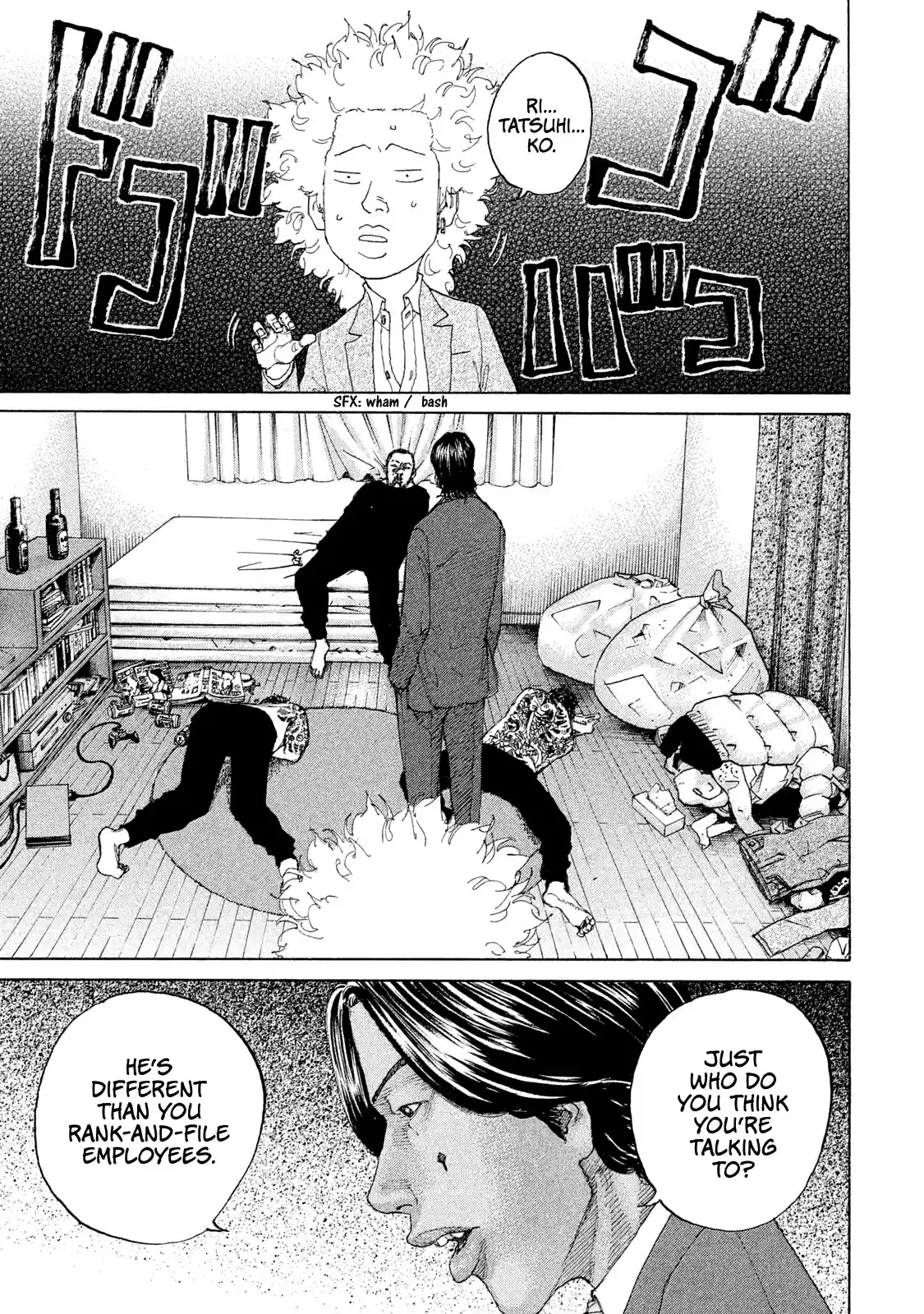 Shinjuku Swan Chapter 190