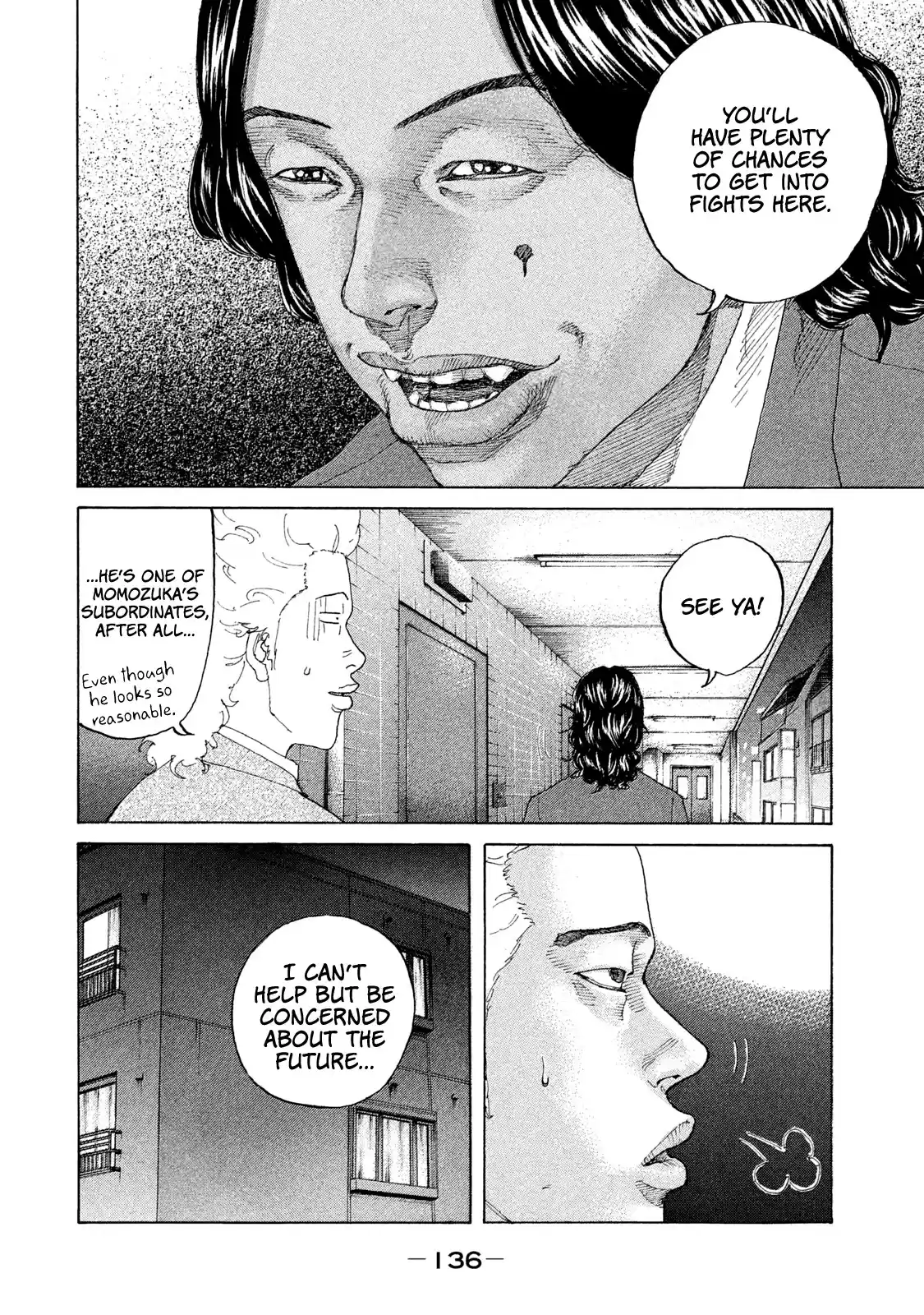 Shinjuku Swan Chapter 190