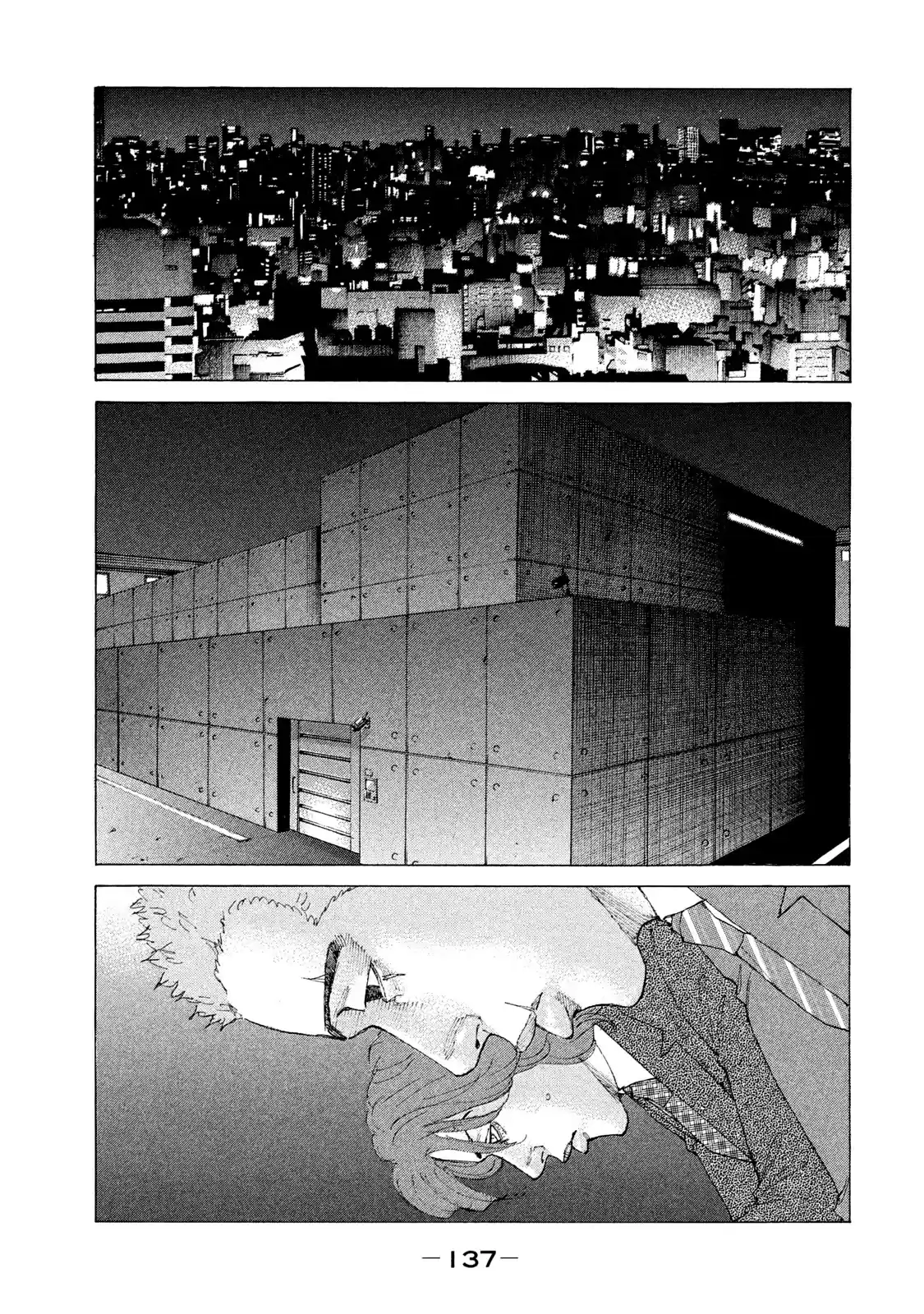 Shinjuku Swan Chapter 190