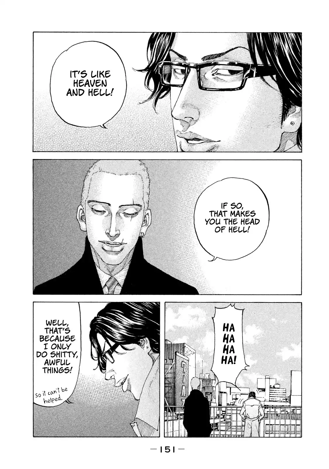 Shinjuku Swan Chapter 191