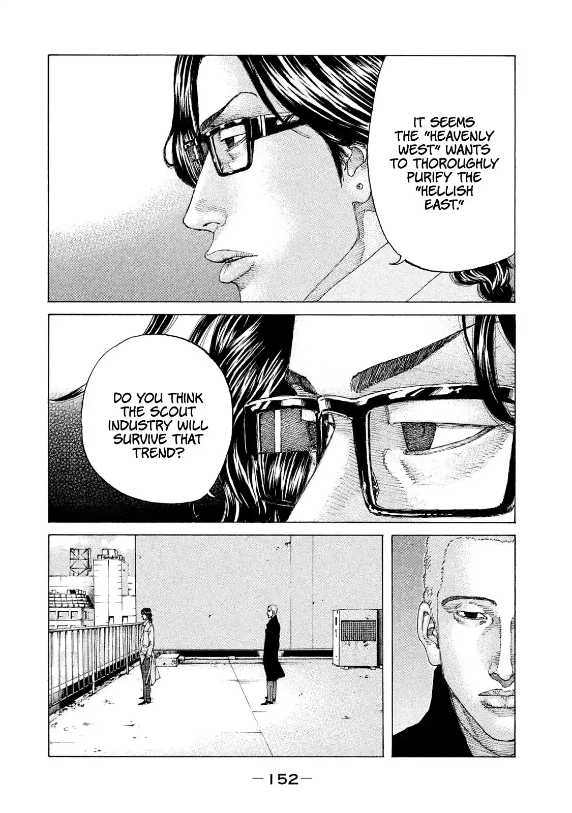 Shinjuku Swan Chapter 191