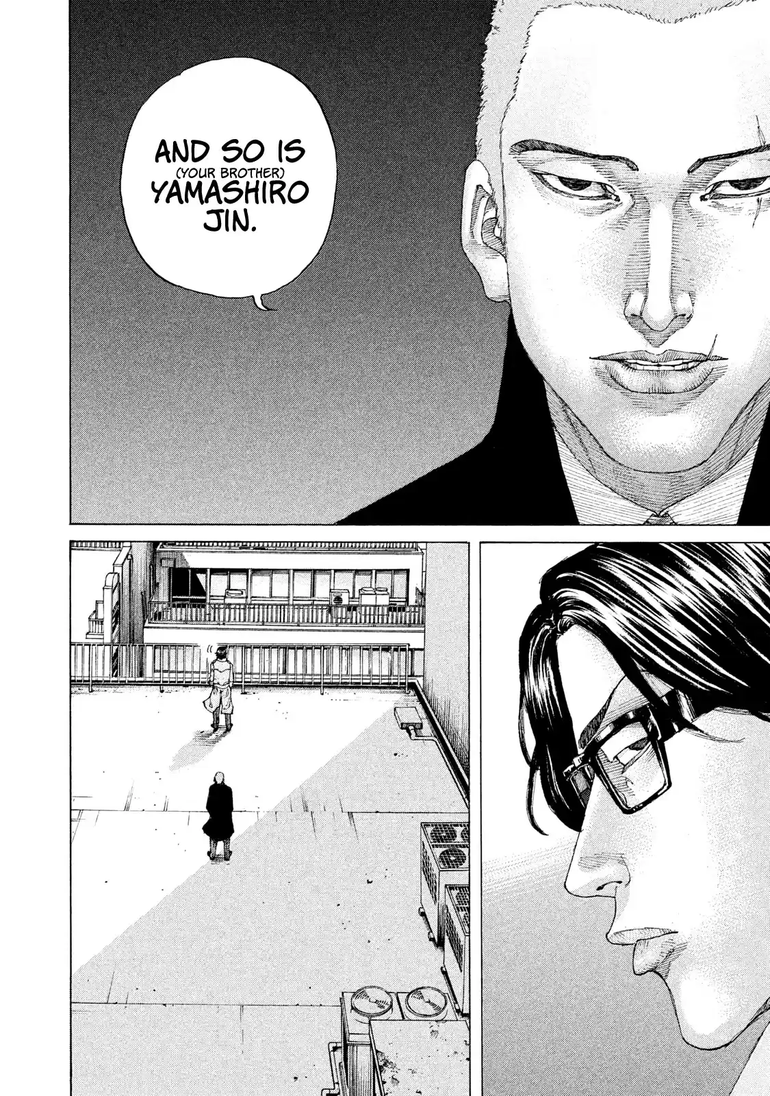 Shinjuku Swan Chapter 191