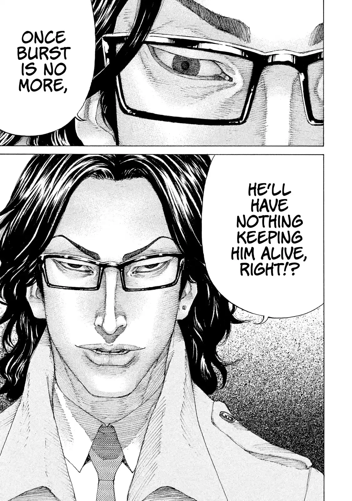 Shinjuku Swan Chapter 191