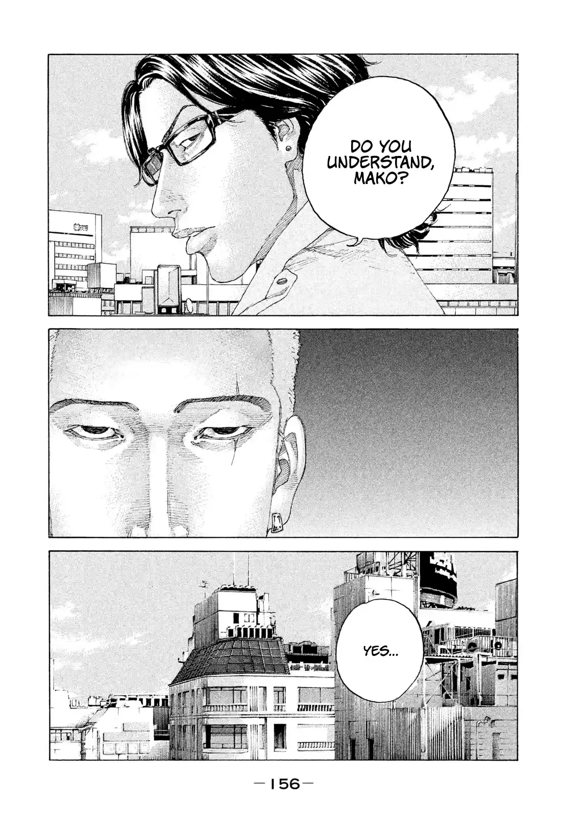 Shinjuku Swan Chapter 191