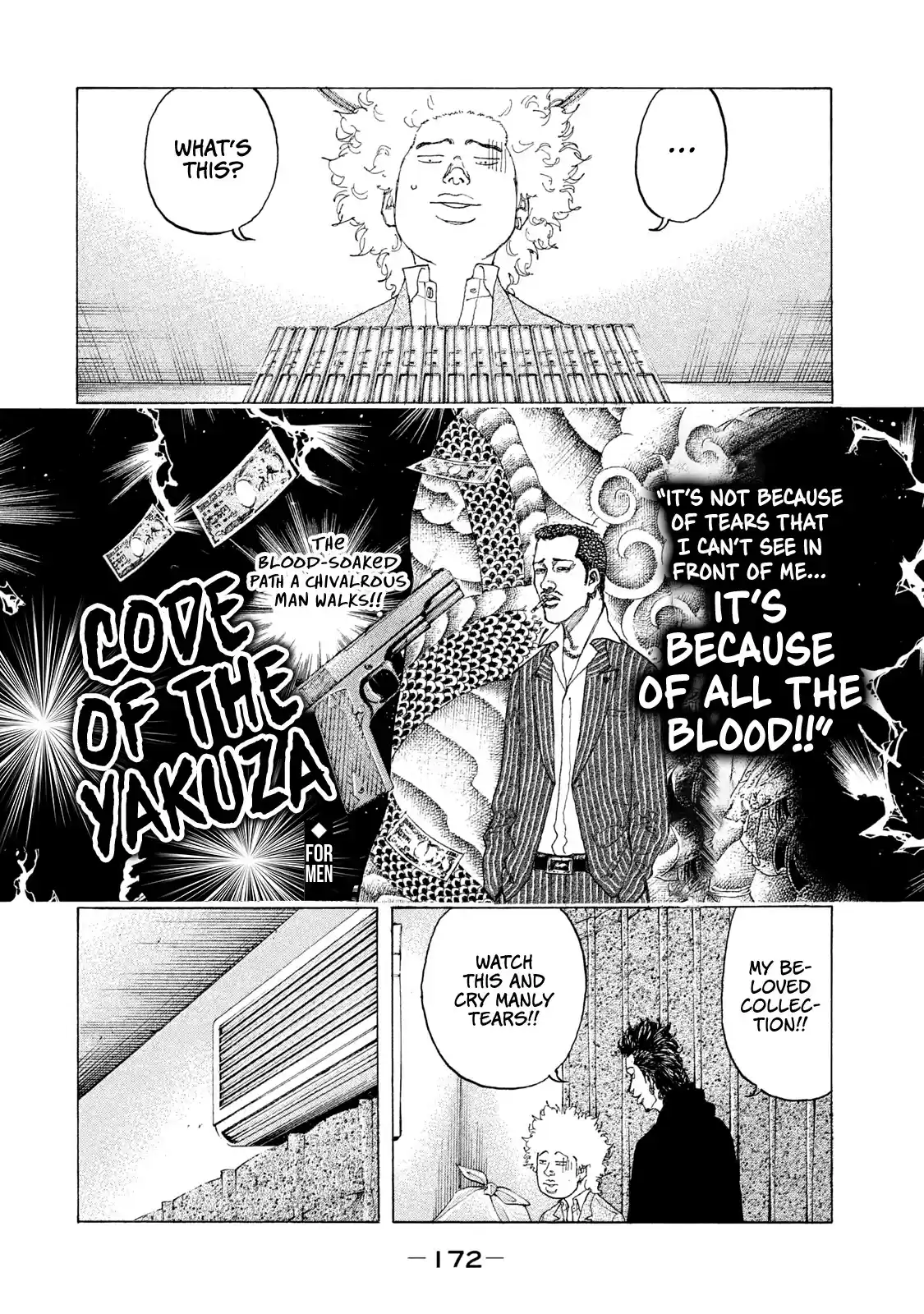 Shinjuku Swan Chapter 192