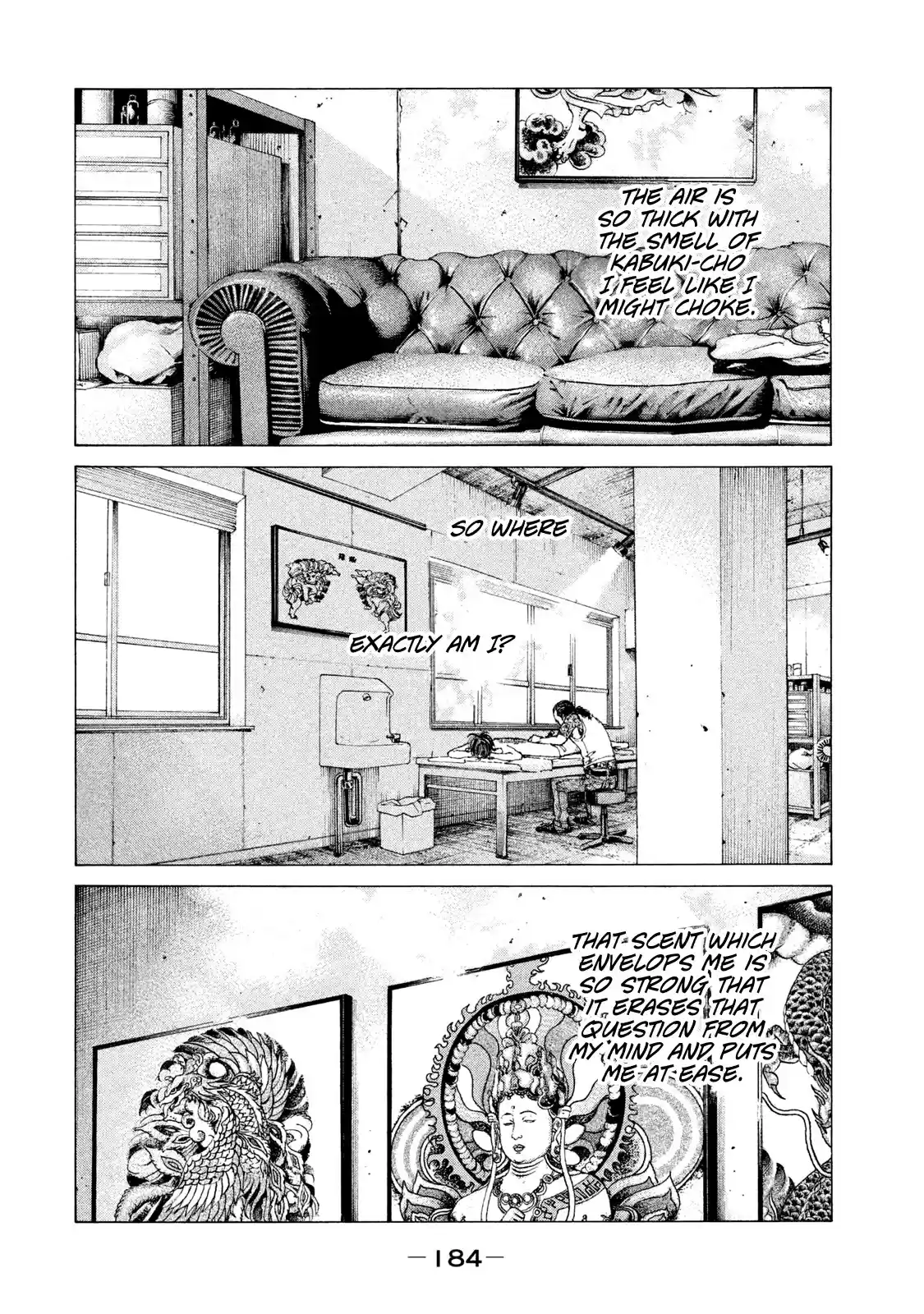 Shinjuku Swan Chapter 193