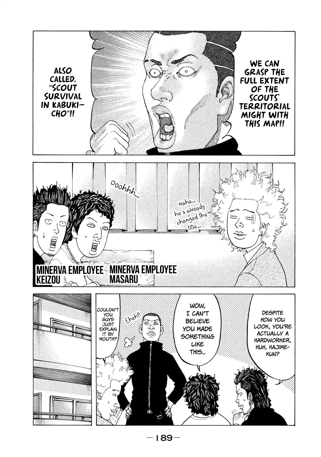 Shinjuku Swan Chapter 193