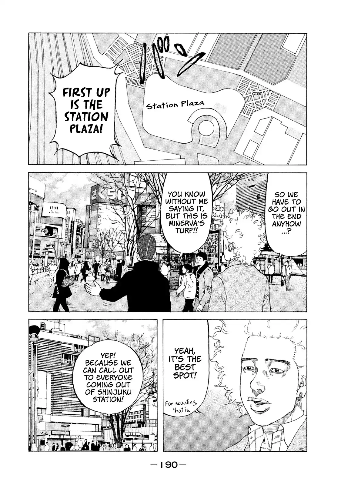 Shinjuku Swan Chapter 193