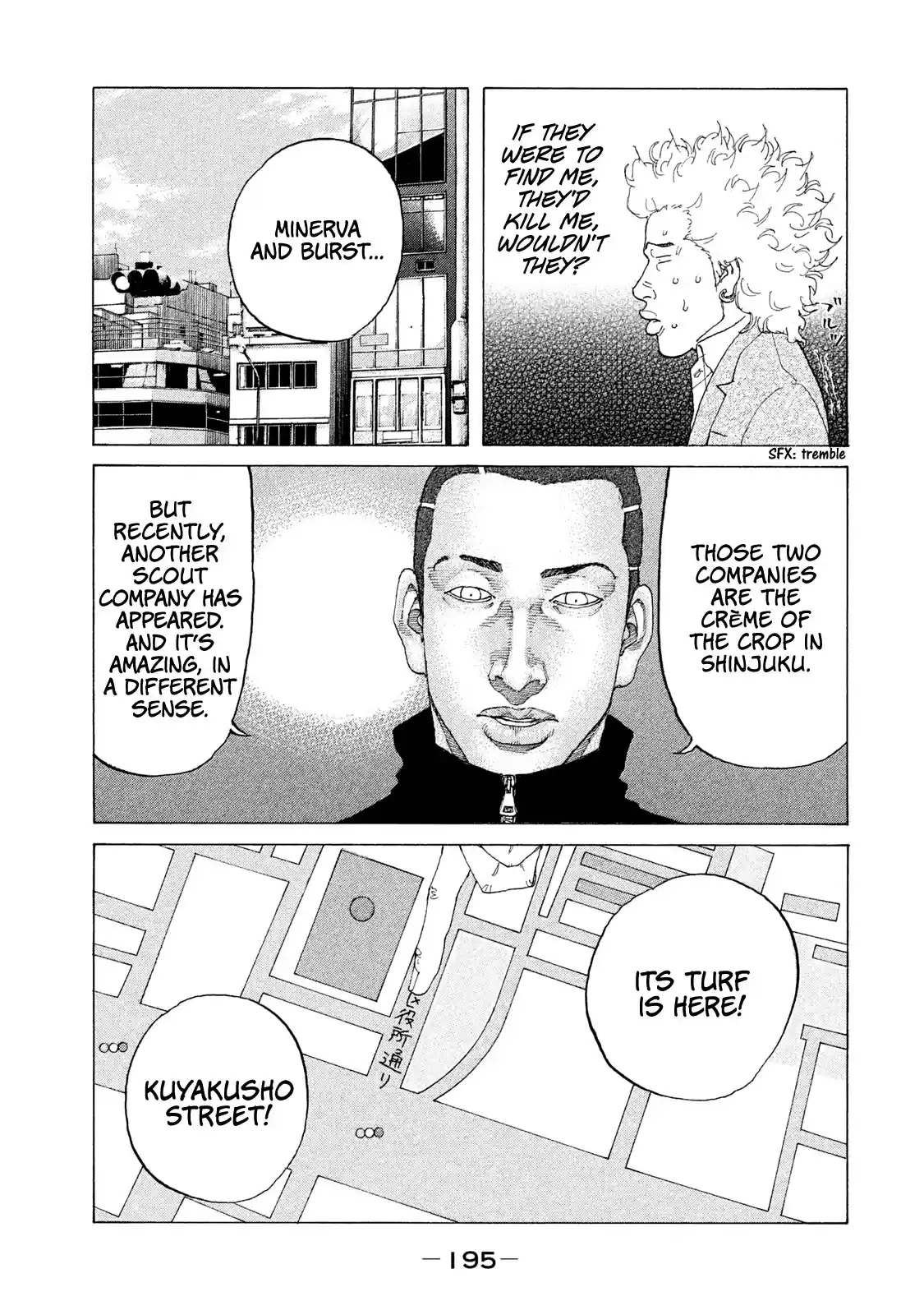 Shinjuku Swan Chapter 193