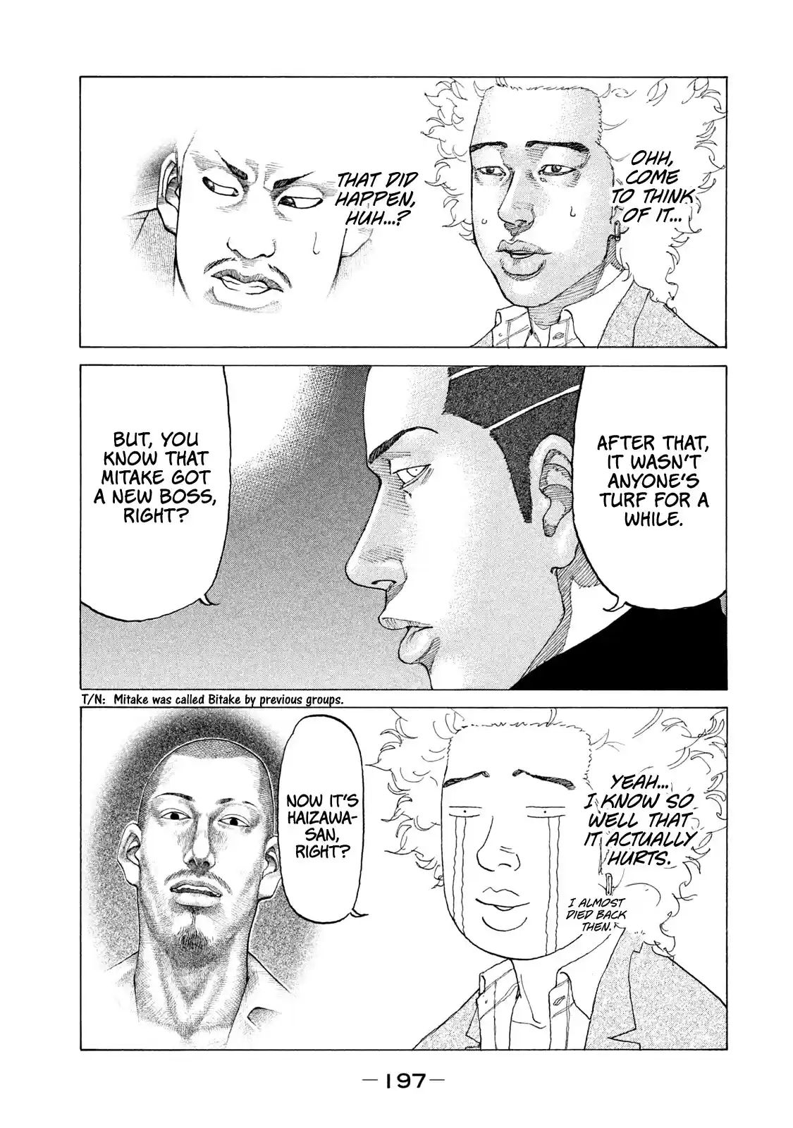 Shinjuku Swan Chapter 193