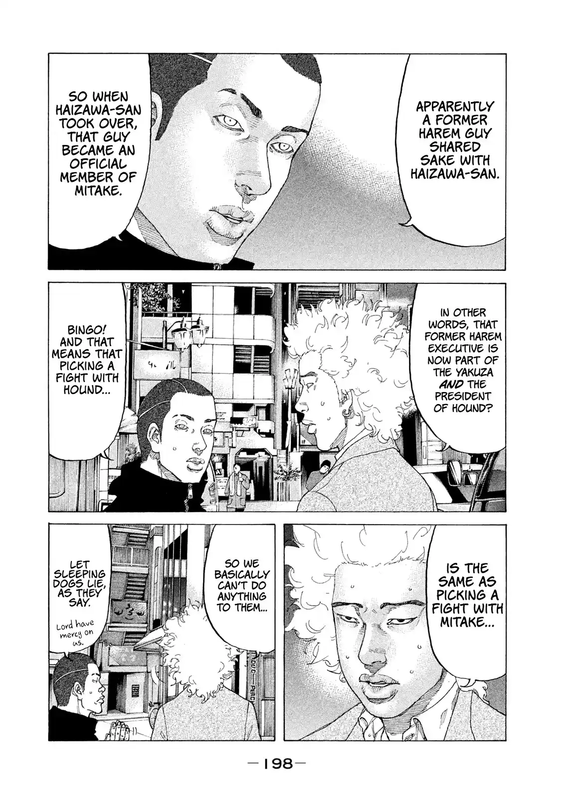 Shinjuku Swan Chapter 193