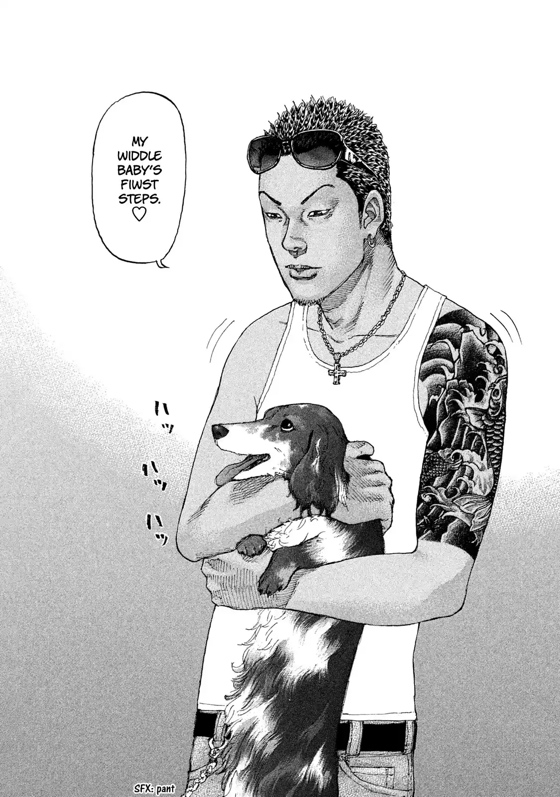 Shinjuku Swan Chapter 194