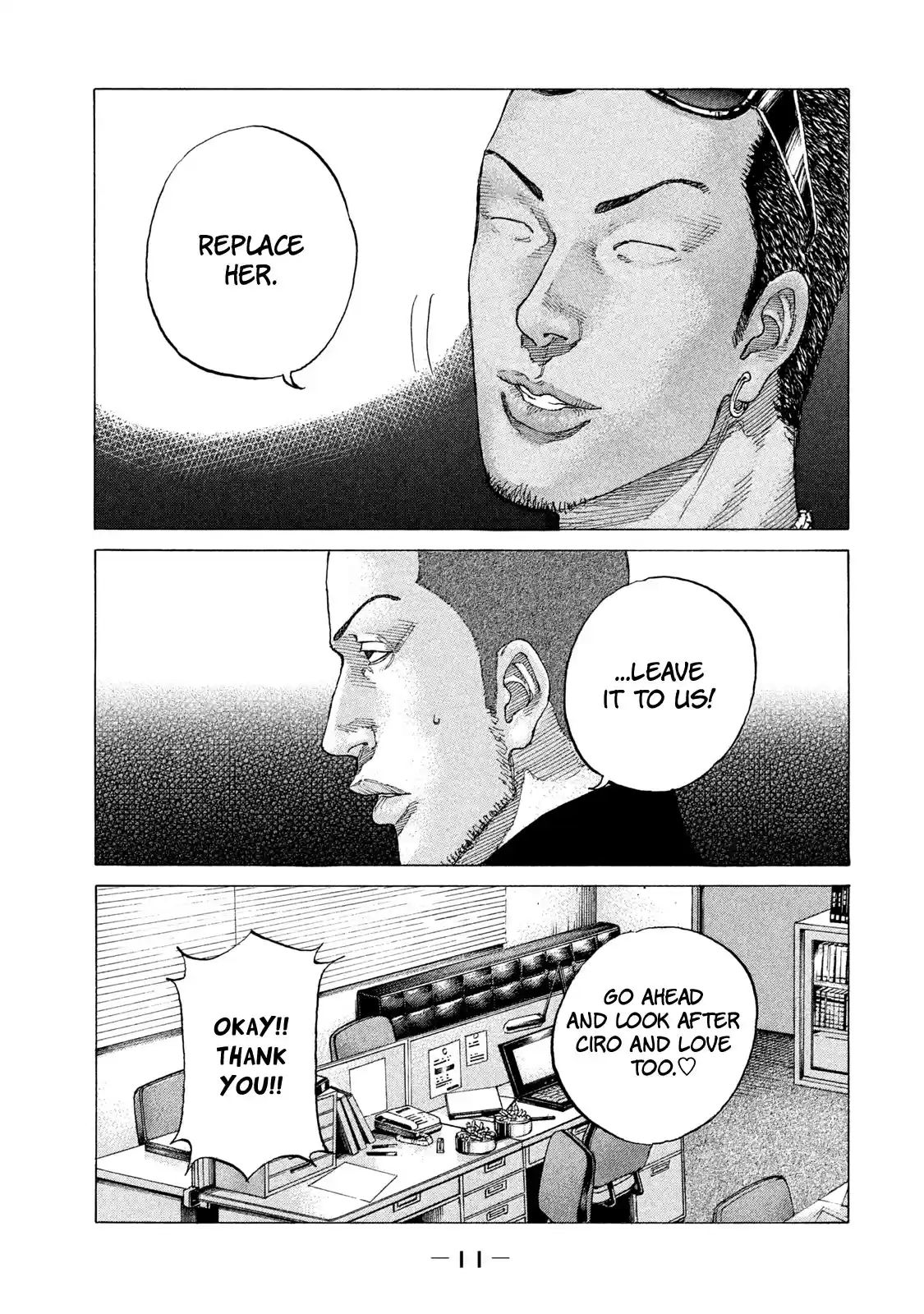 Shinjuku Swan Chapter 194