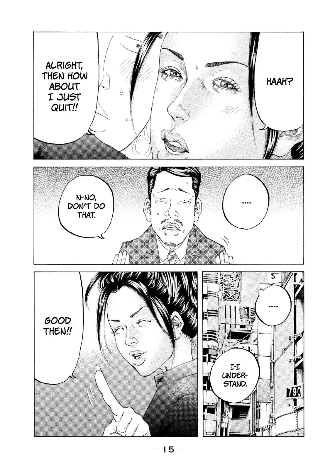 Shinjuku Swan Chapter 194