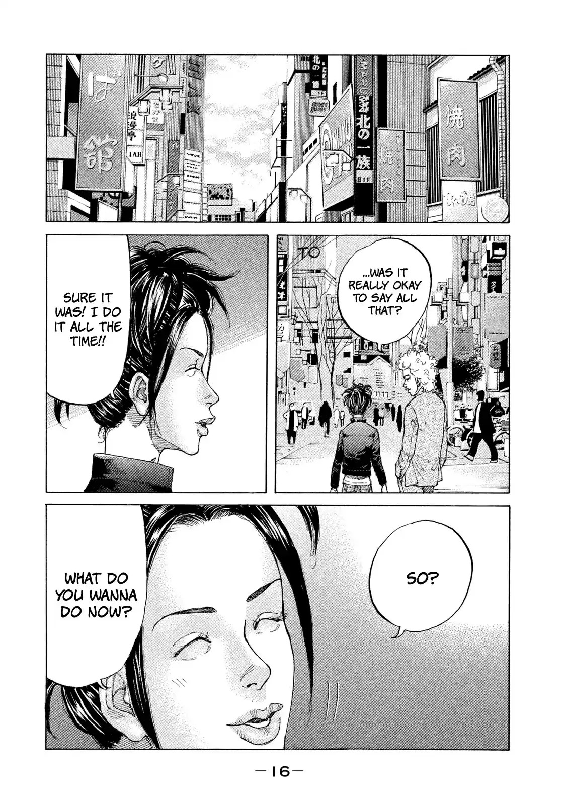 Shinjuku Swan Chapter 194