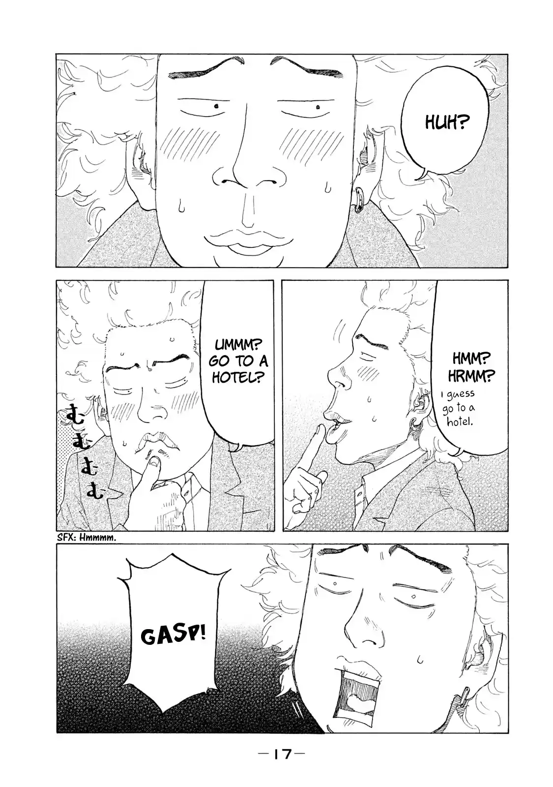 Shinjuku Swan Chapter 194