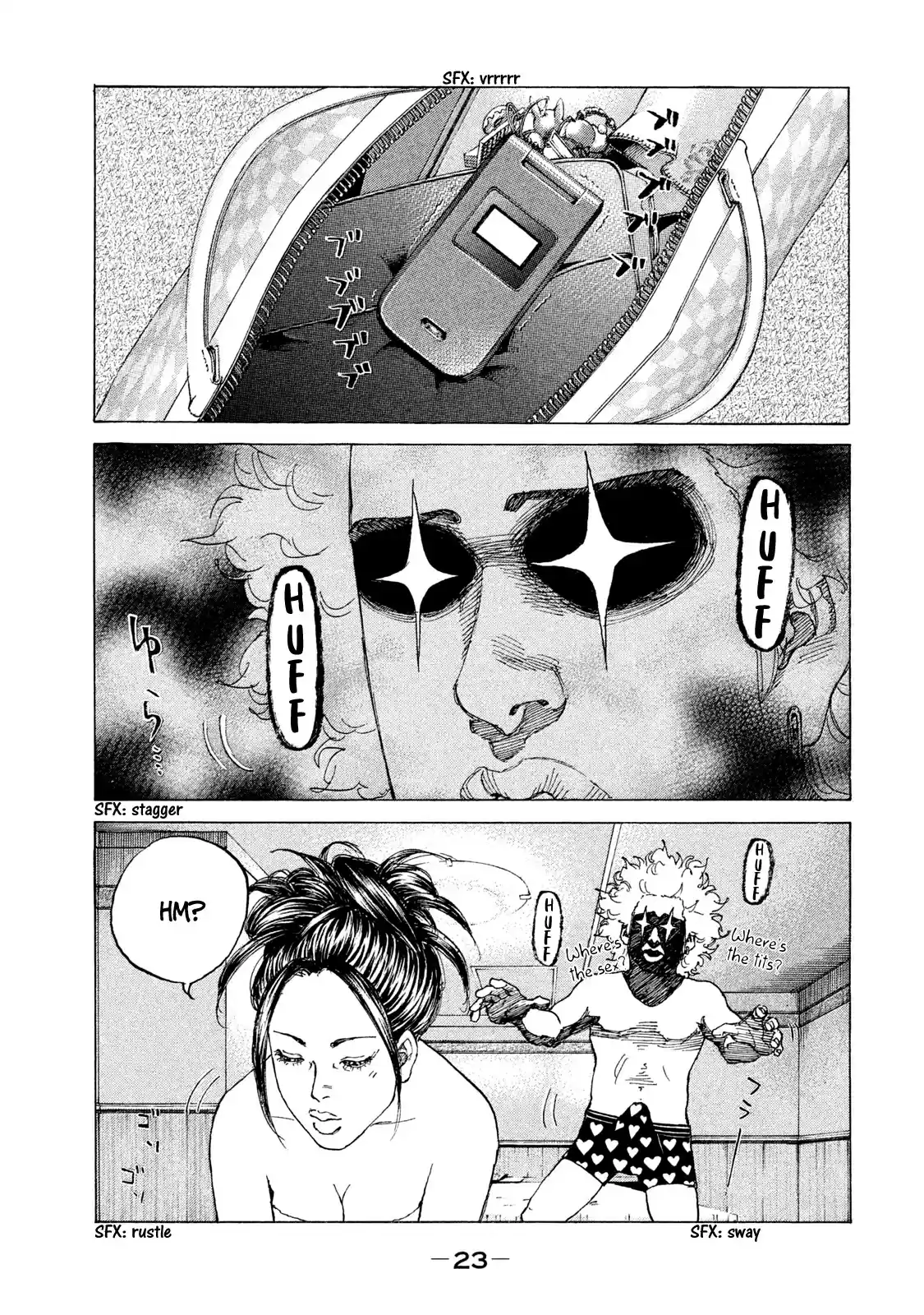 Shinjuku Swan Chapter 195