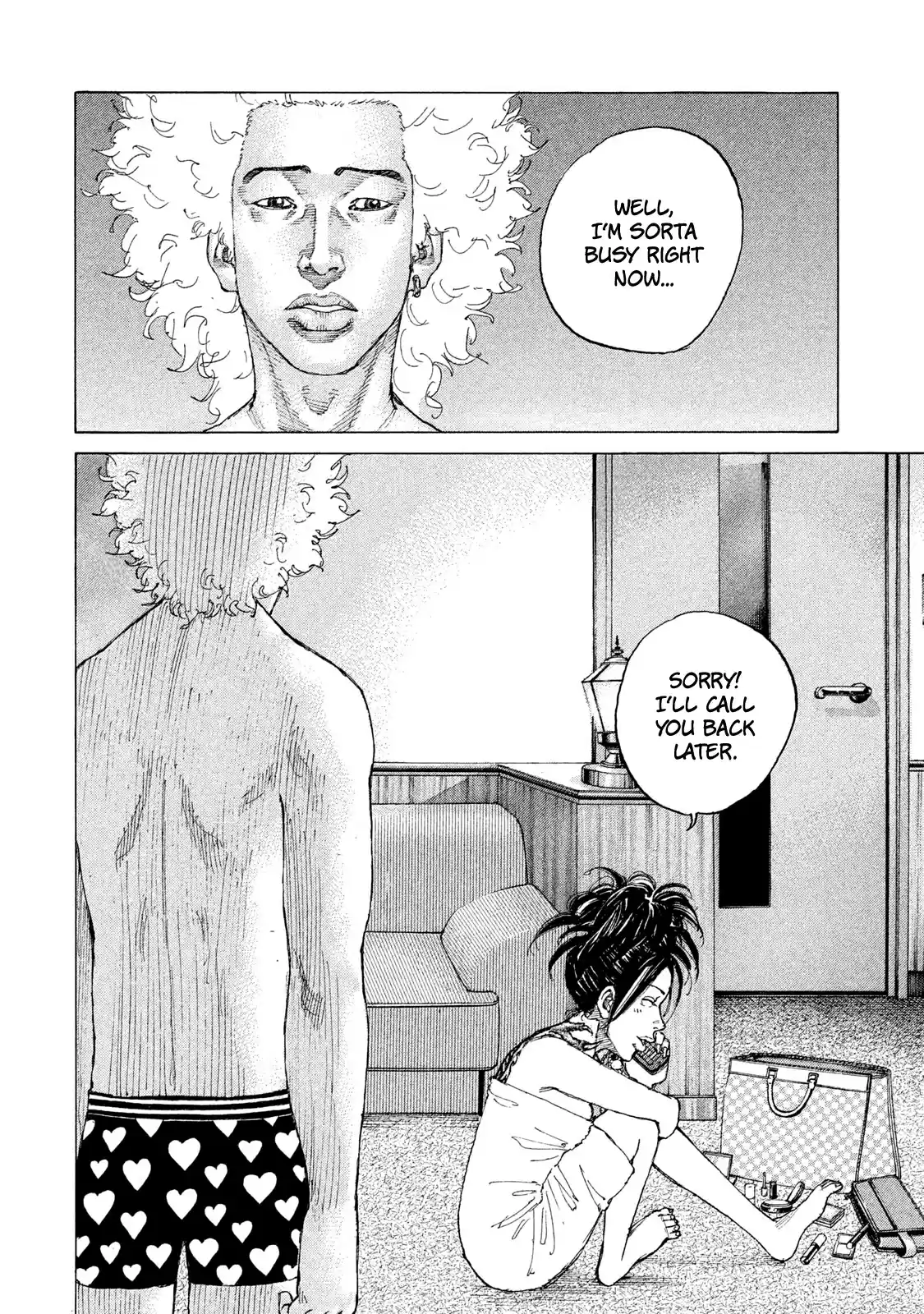 Shinjuku Swan Chapter 195