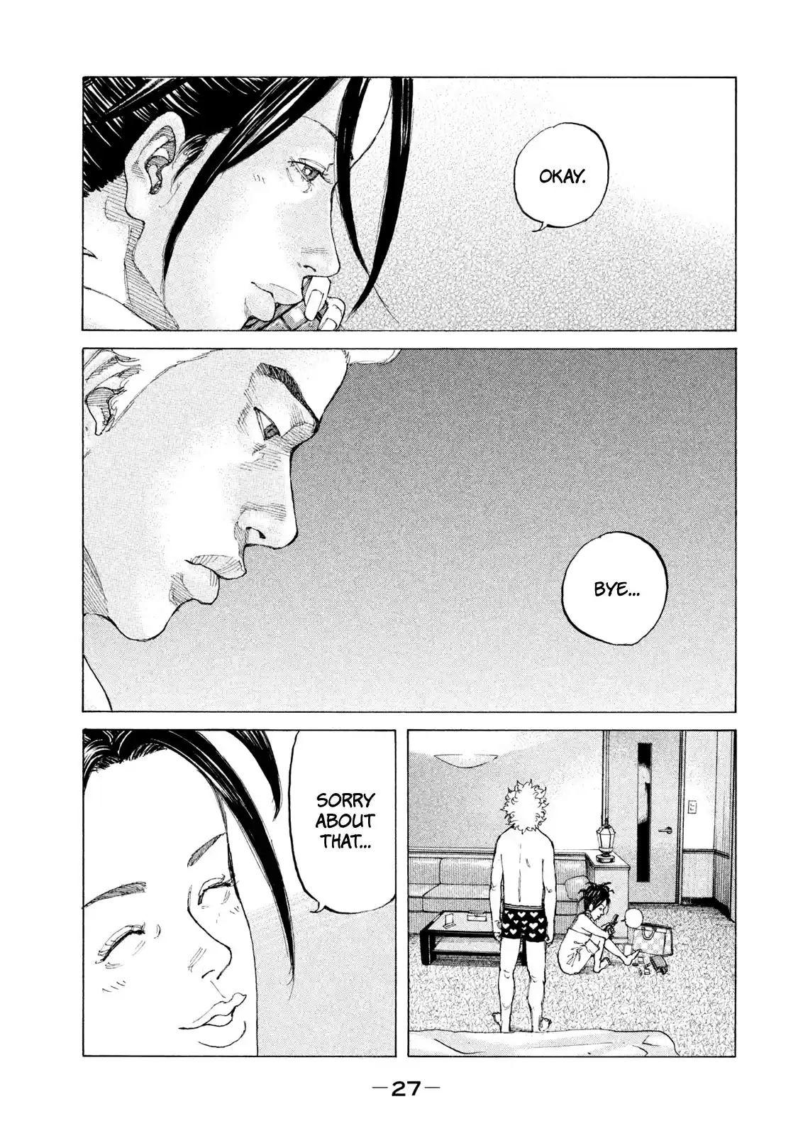 Shinjuku Swan Chapter 195