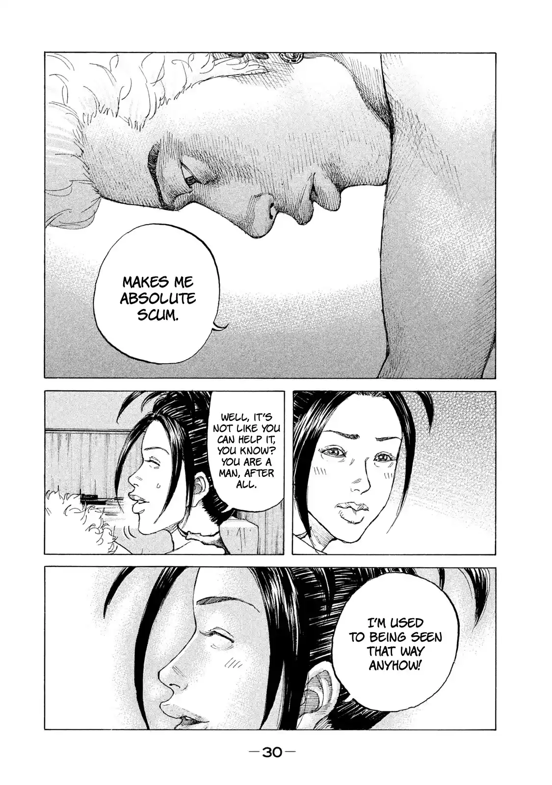 Shinjuku Swan Chapter 195