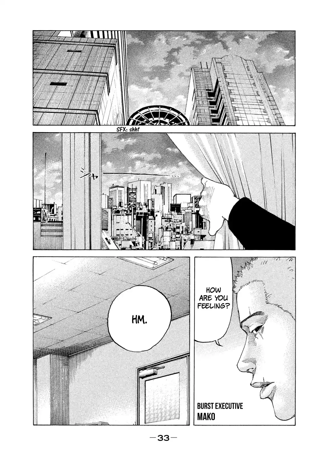 Shinjuku Swan Chapter 195