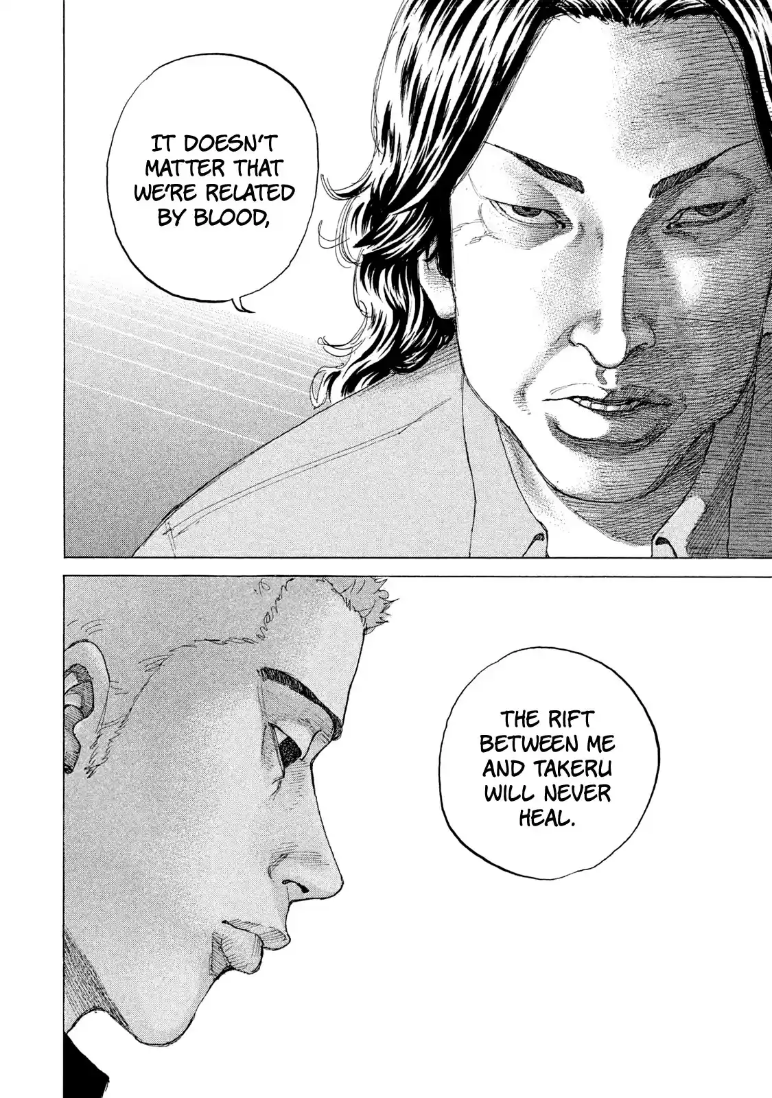 Shinjuku Swan Chapter 195