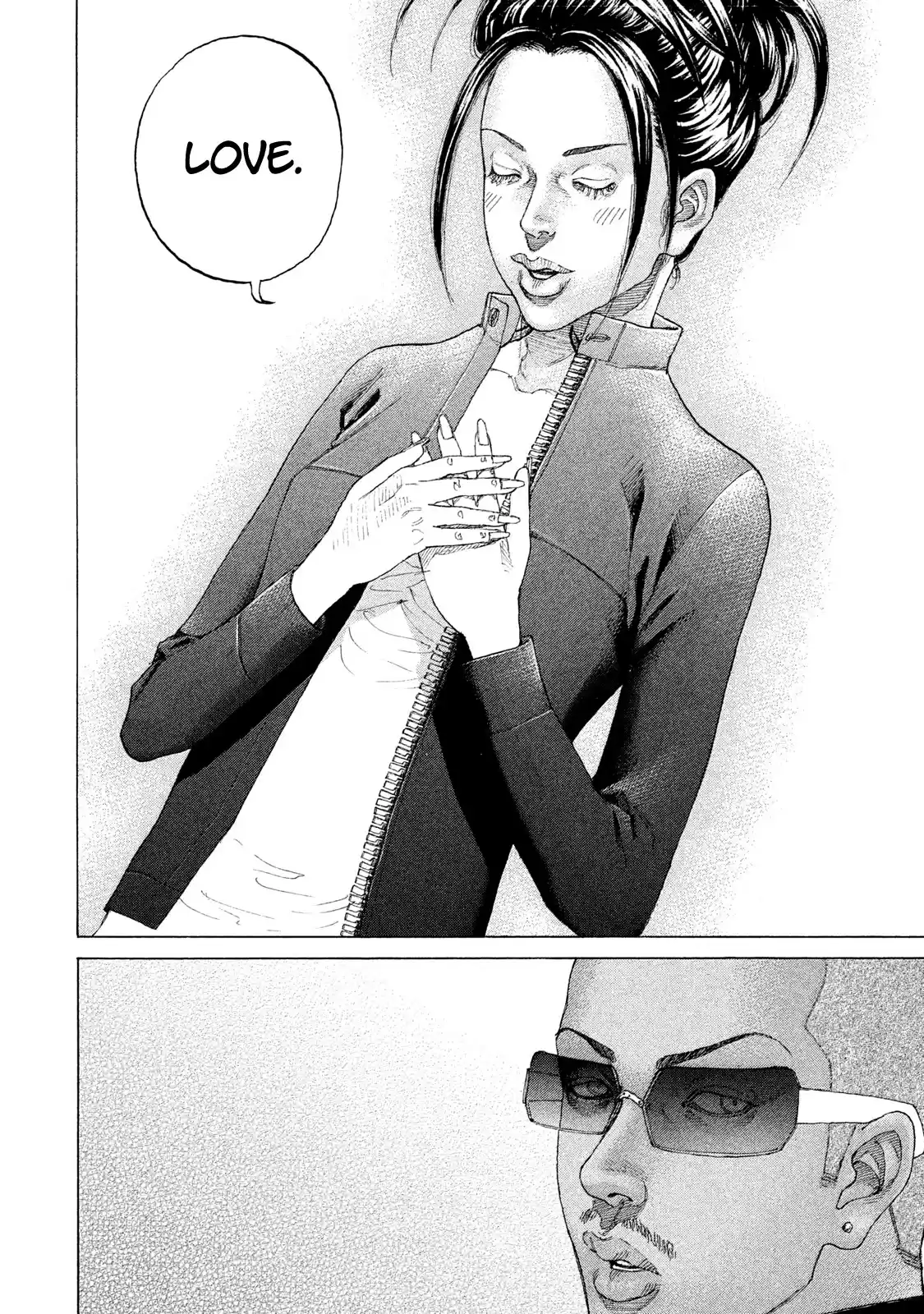 Shinjuku Swan Chapter 196