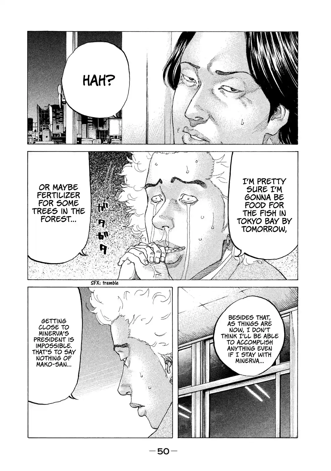 Shinjuku Swan Chapter 196