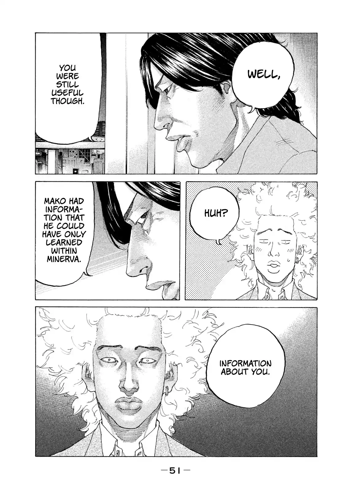 Shinjuku Swan Chapter 196