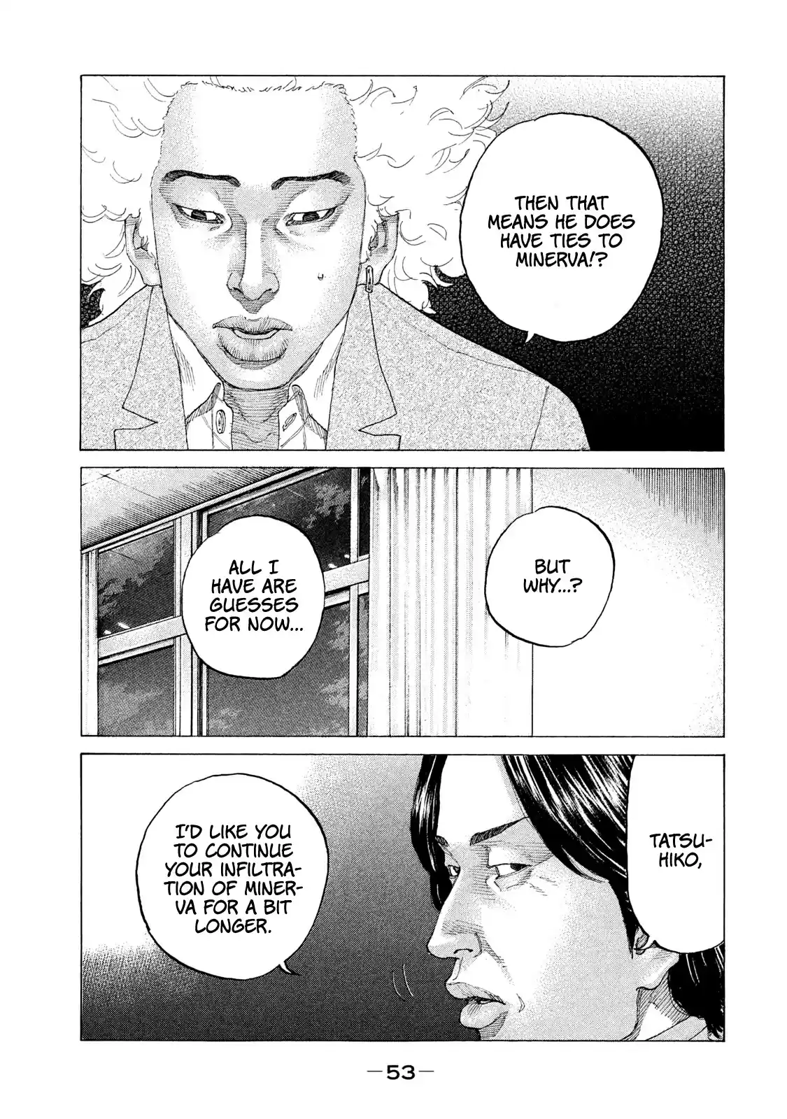 Shinjuku Swan Chapter 196