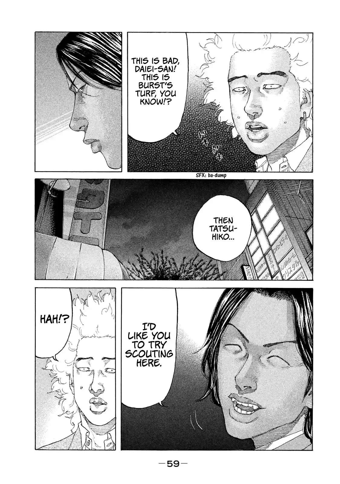 Shinjuku Swan Chapter 196