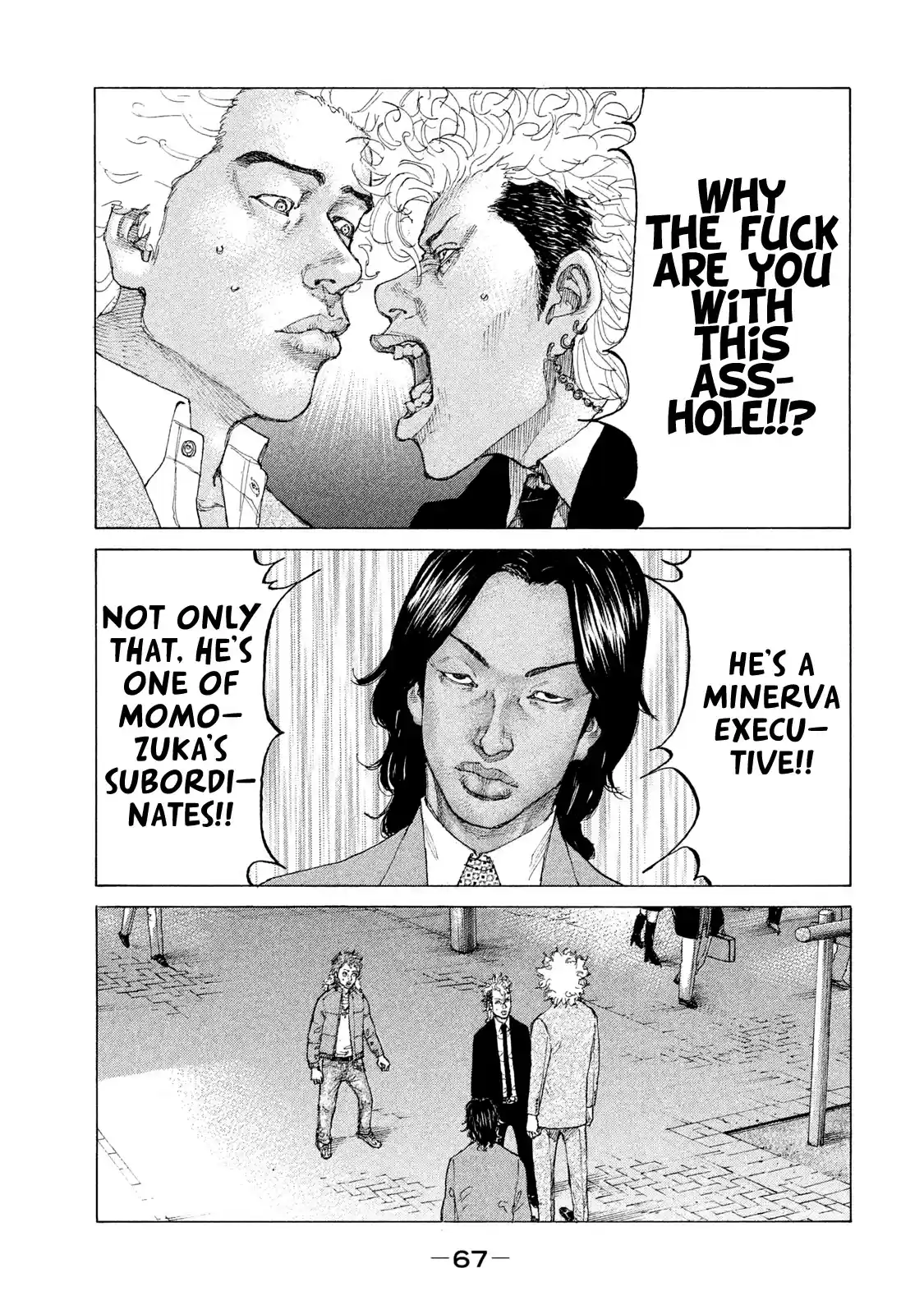 Shinjuku Swan Chapter 197