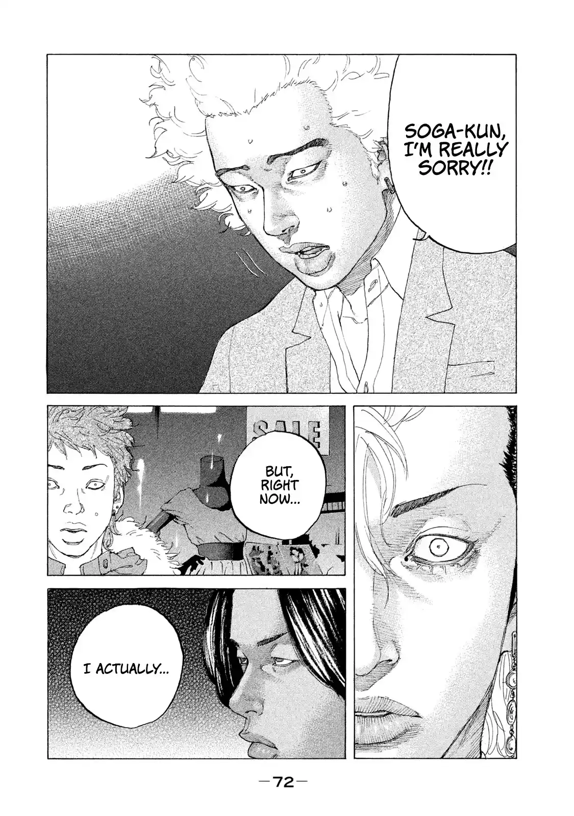 Shinjuku Swan Chapter 197