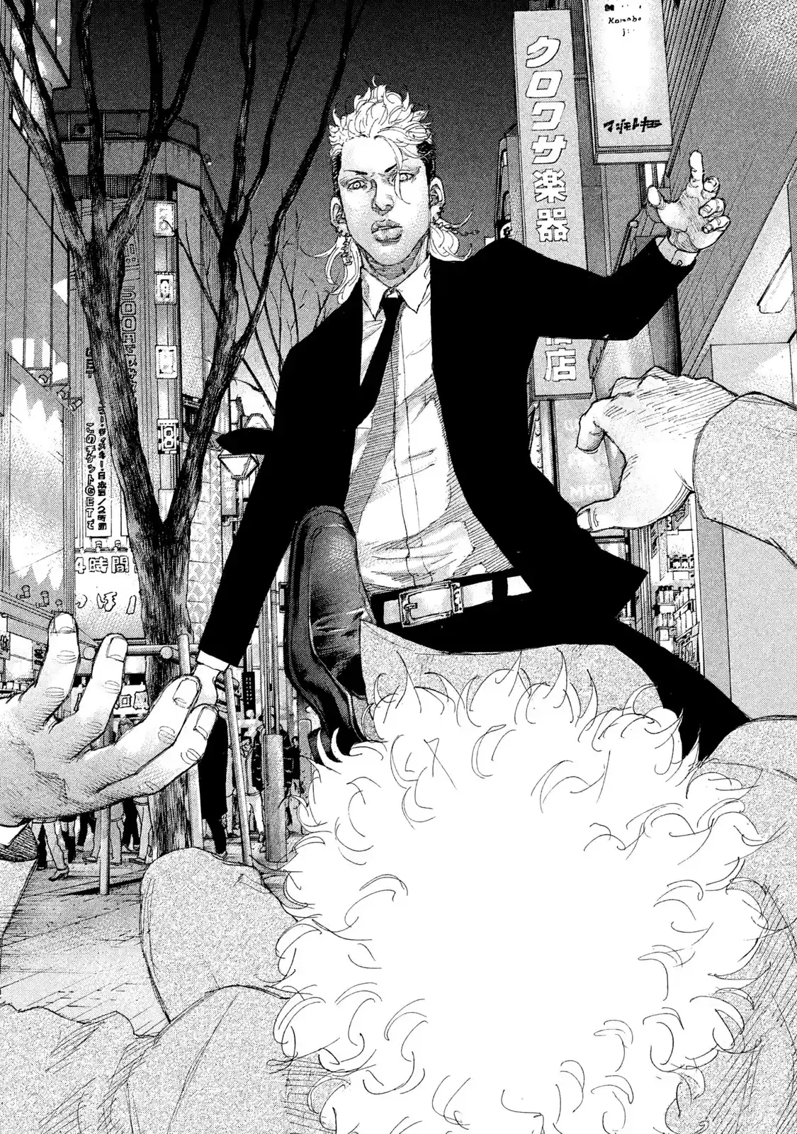 Shinjuku Swan Chapter 197