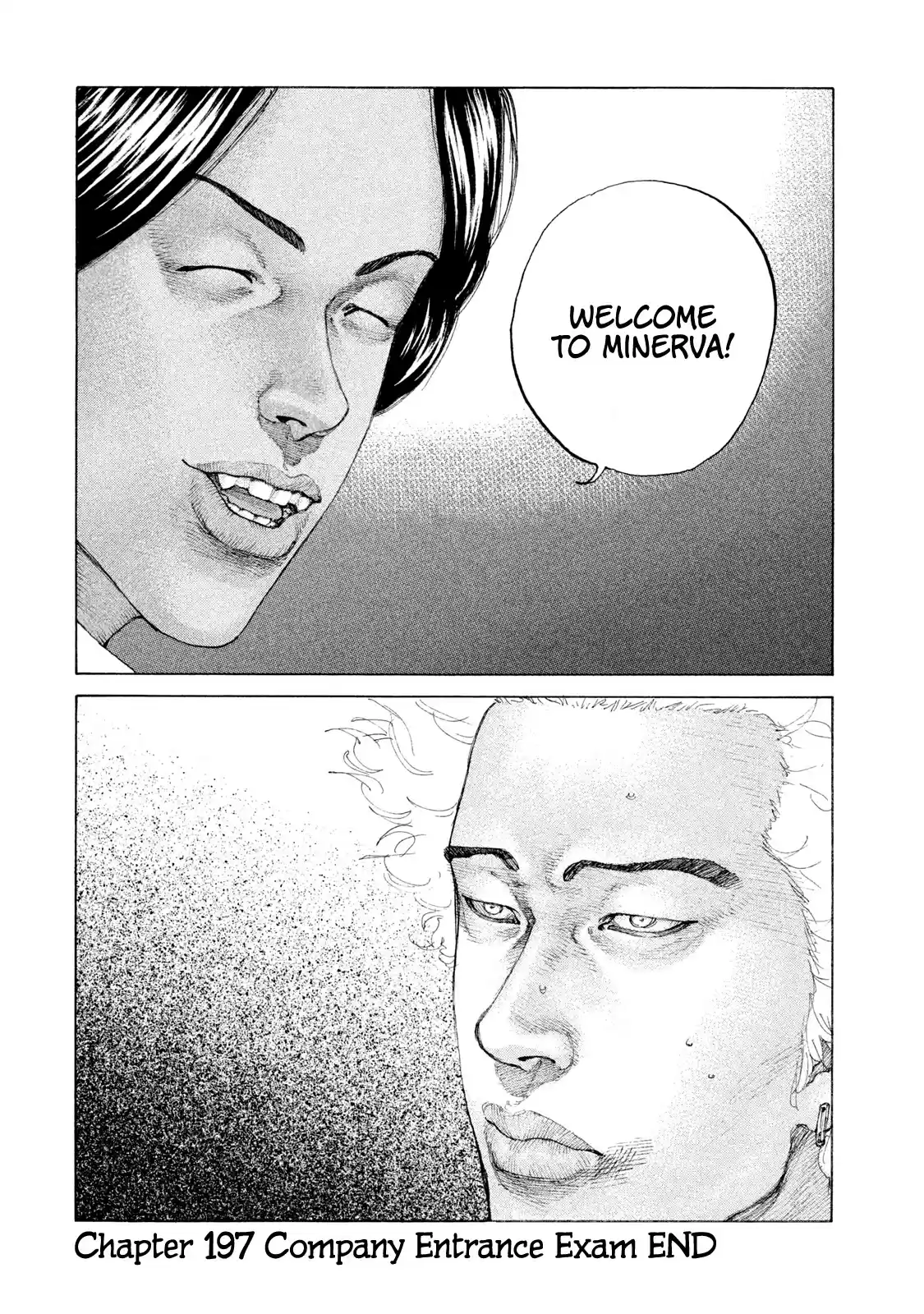 Shinjuku Swan Chapter 197