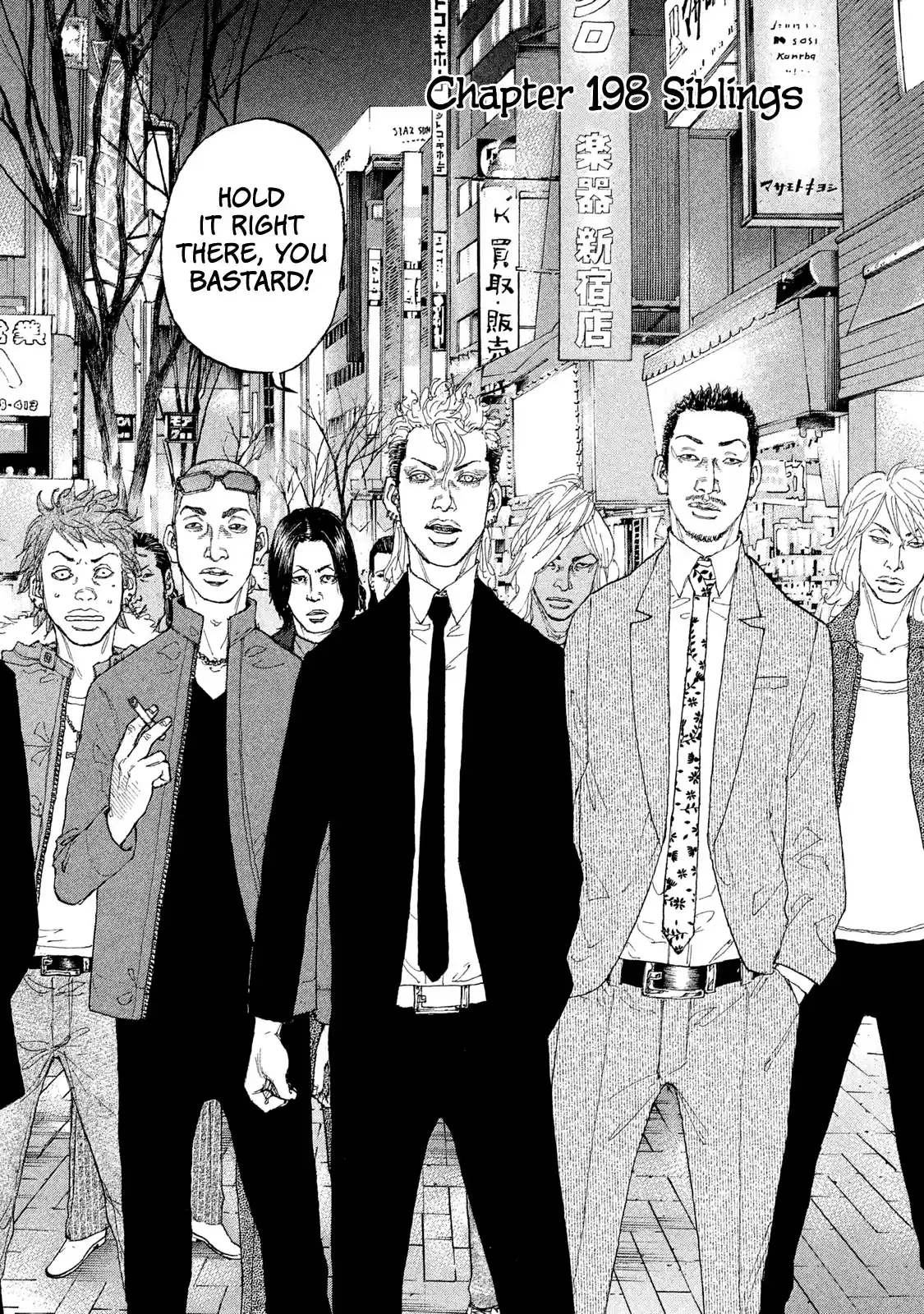 Shinjuku Swan Chapter 198