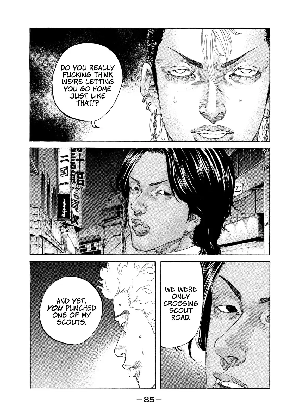 Shinjuku Swan Chapter 198