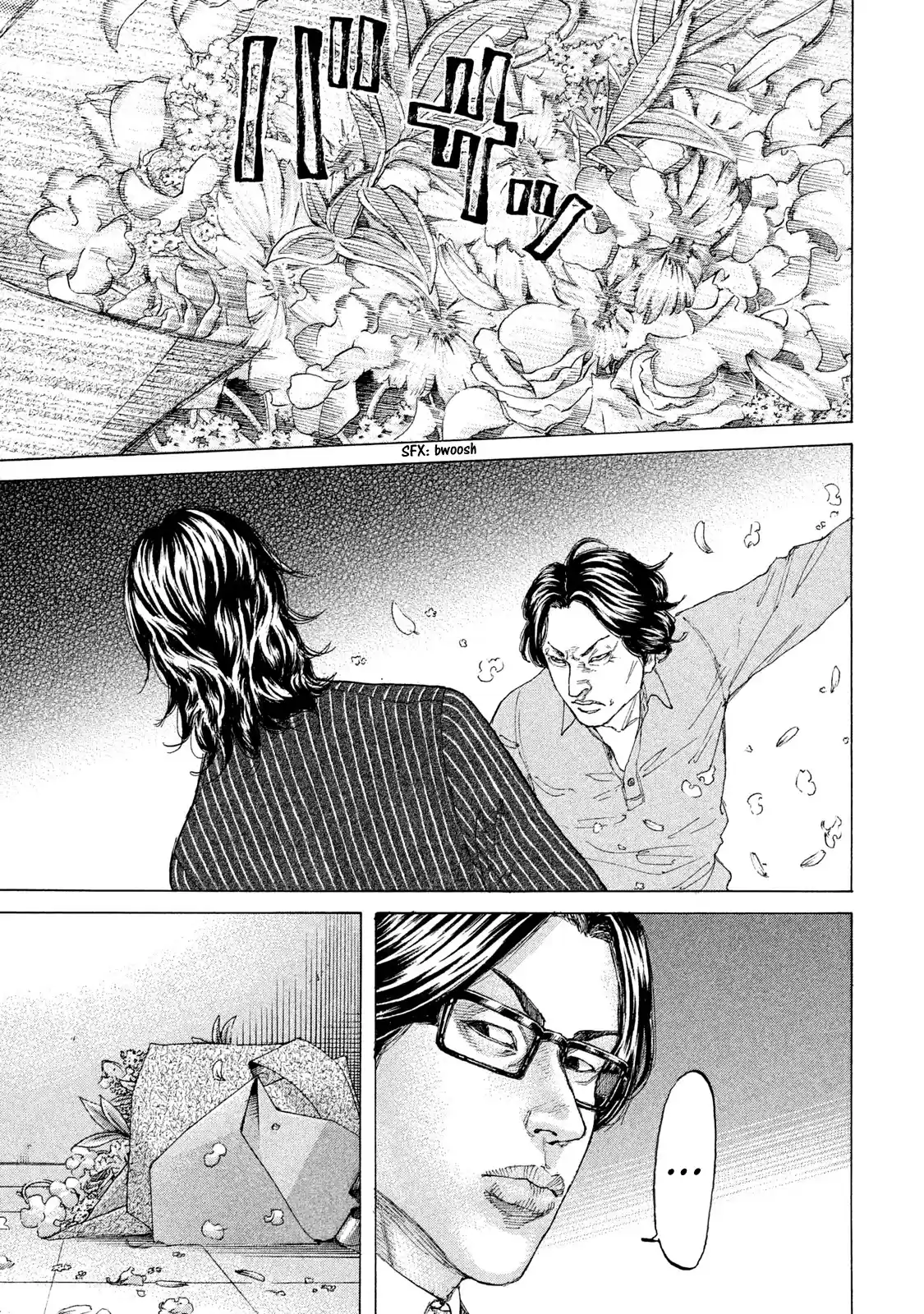 Shinjuku Swan Chapter 198