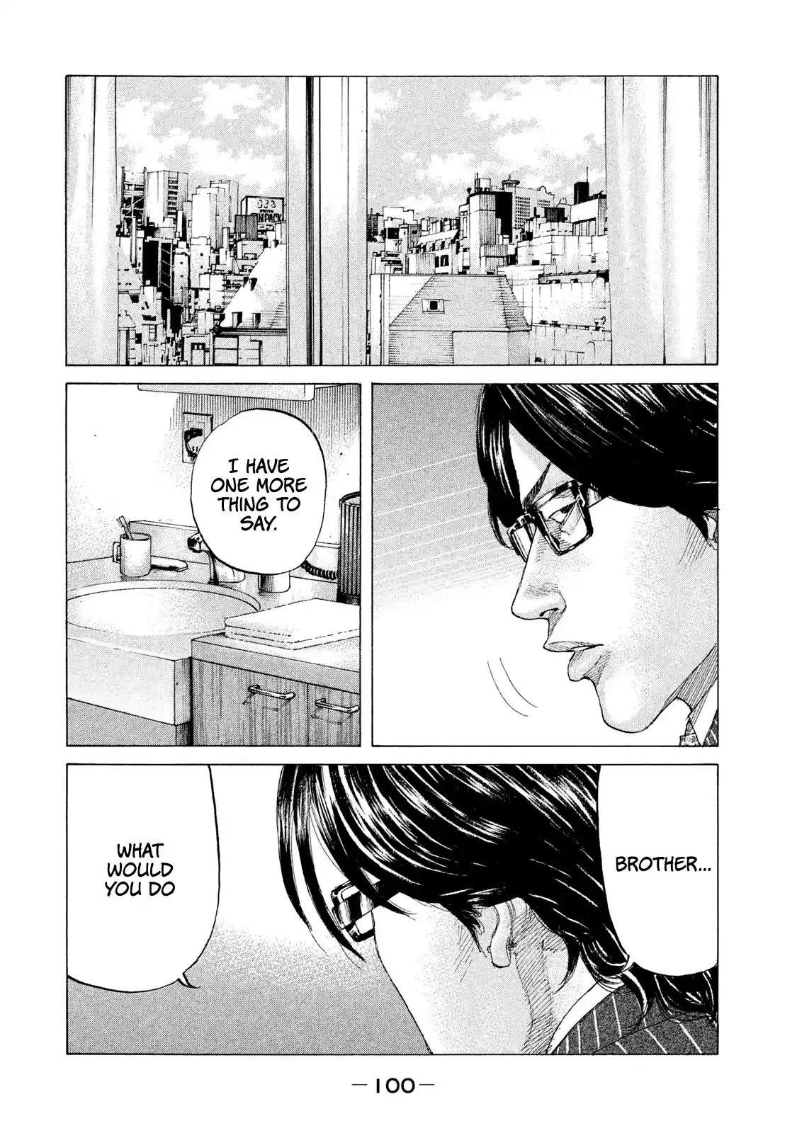 Shinjuku Swan Chapter 198