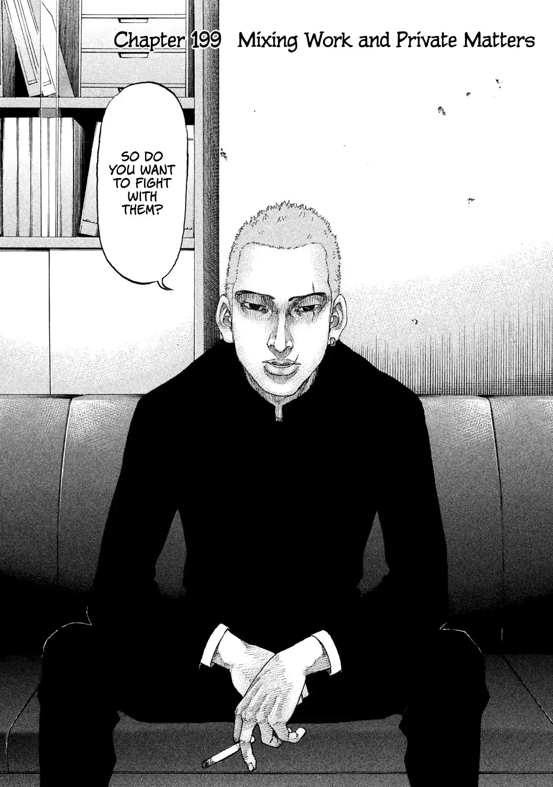 Shinjuku Swan Chapter 199