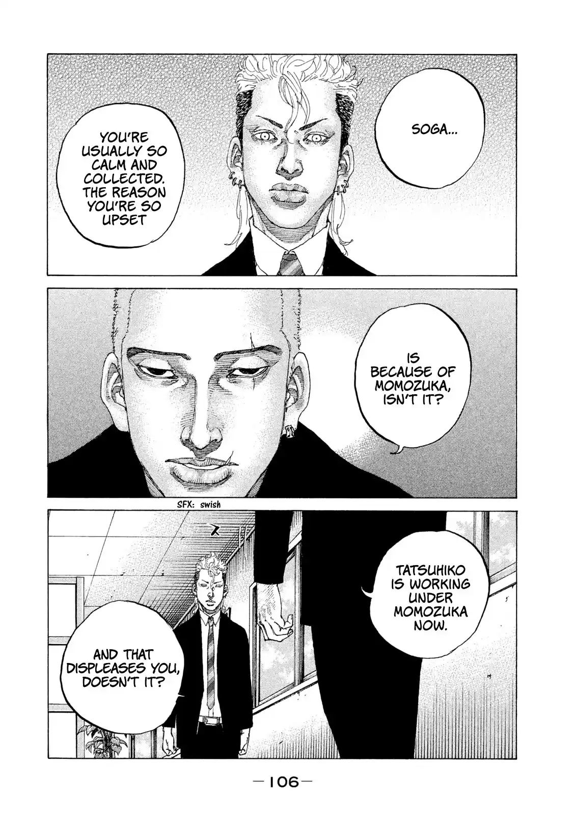 Shinjuku Swan Chapter 199