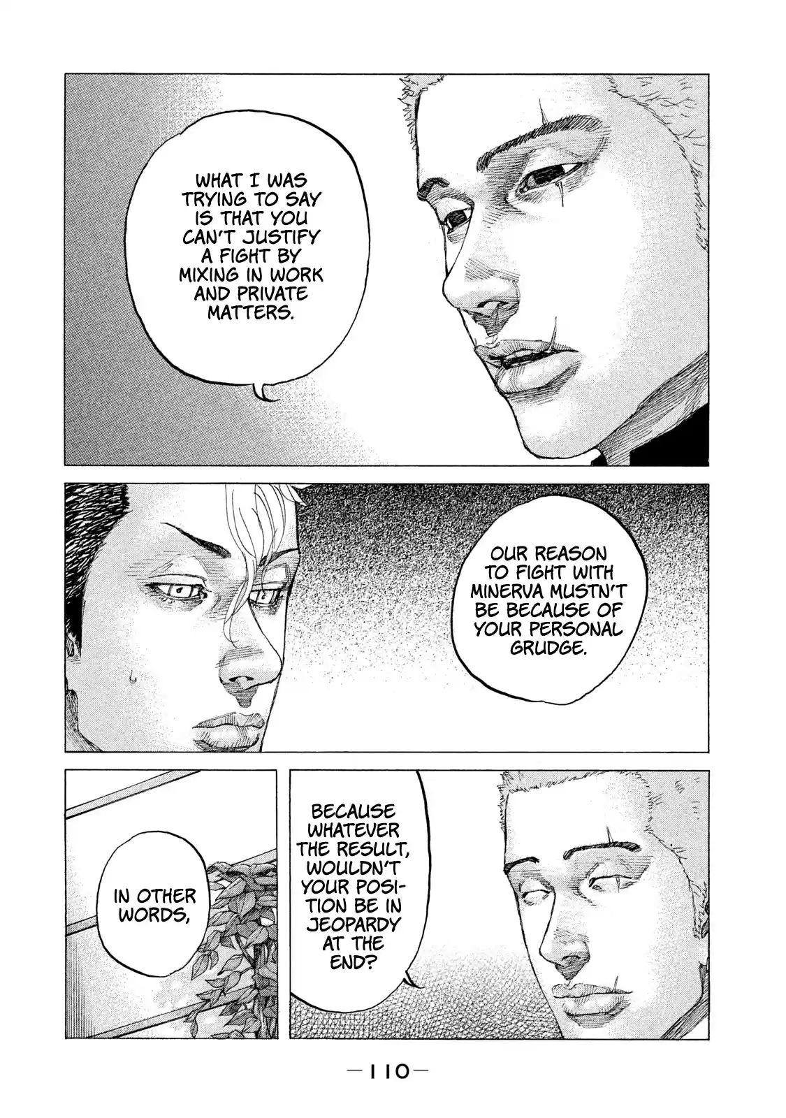 Shinjuku Swan Chapter 199