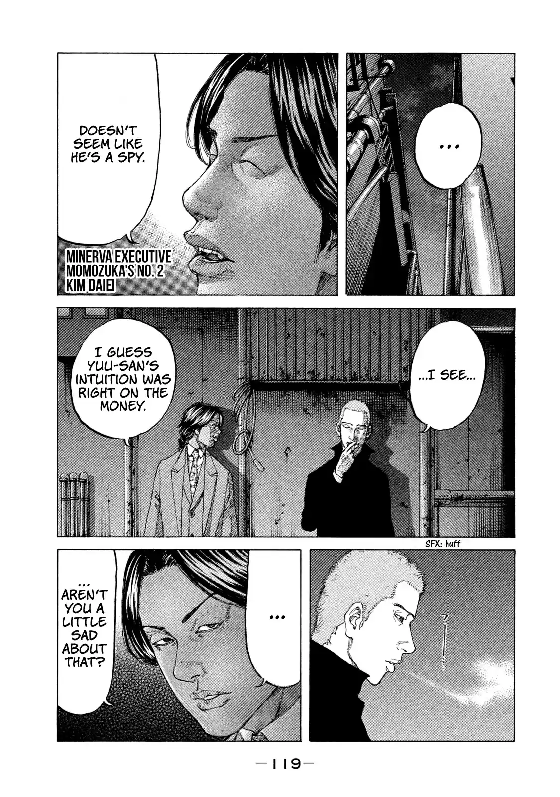 Shinjuku Swan Chapter 199