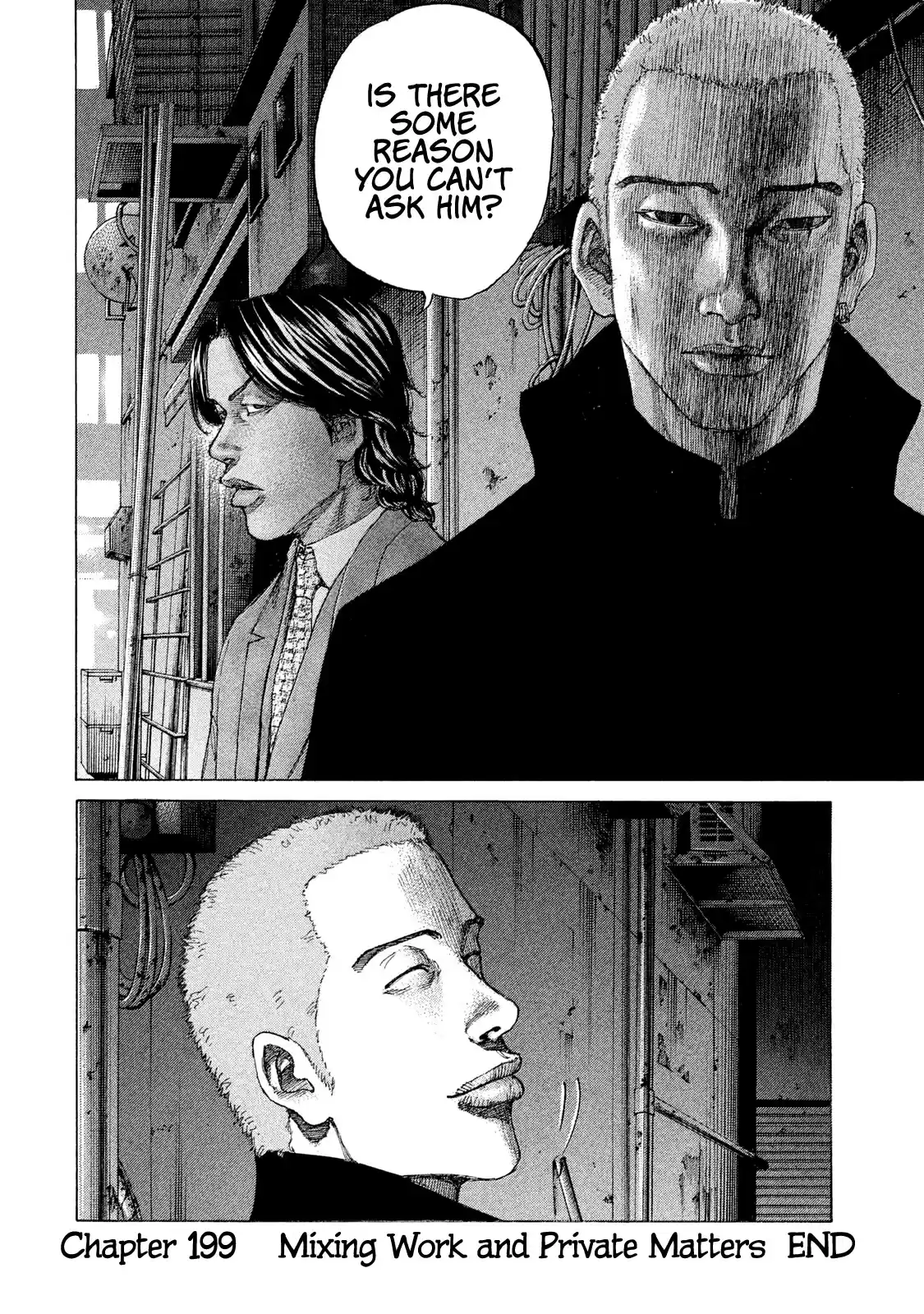 Shinjuku Swan Chapter 199