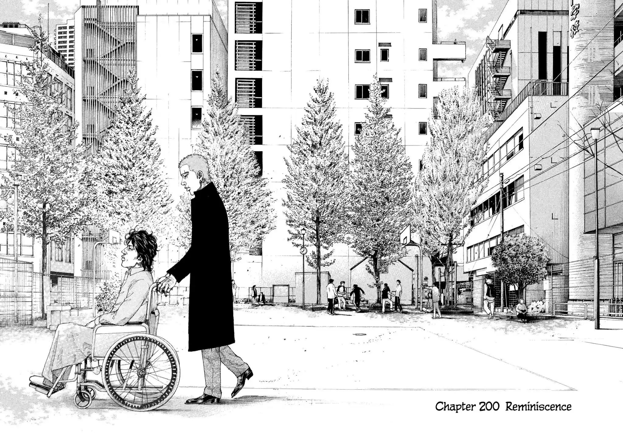 Shinjuku Swan Chapter 200